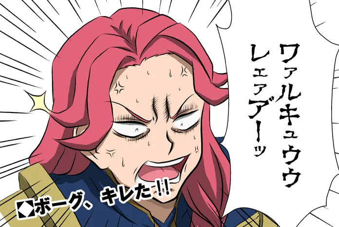 yashiro_aki page 77 pretty cure parody - big breasts crossdressing hentai manga - read online free