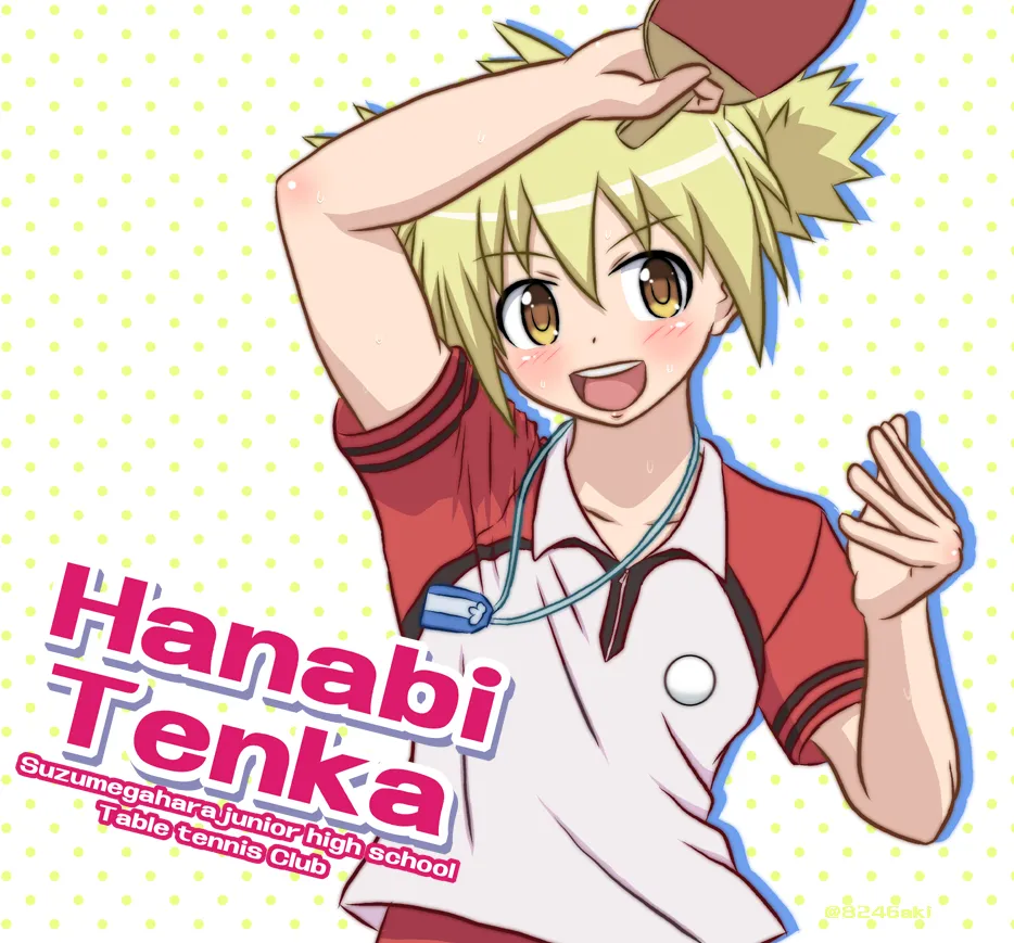 yashiro_aki page 95 pretty cure parody - big breasts crossdressing hentai manga - read online free