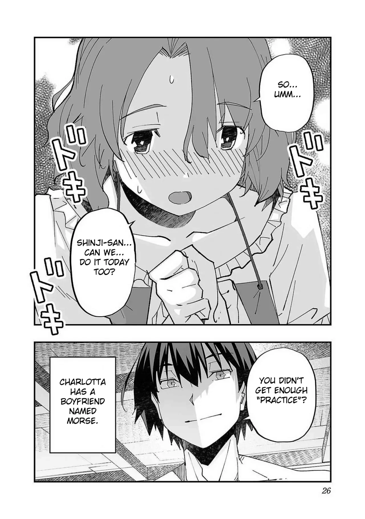 [Itosugi Masahiro × Majikari × Makuwauni] Netori Mahoutsukai no Bouken Volume 1 ch.1-4 | The Cuckolding Wizard’s Adventure VOL 1 ch.1-4 [English] [Fated Circle] page 28 - big breasts full censorship hentai manga - read online free