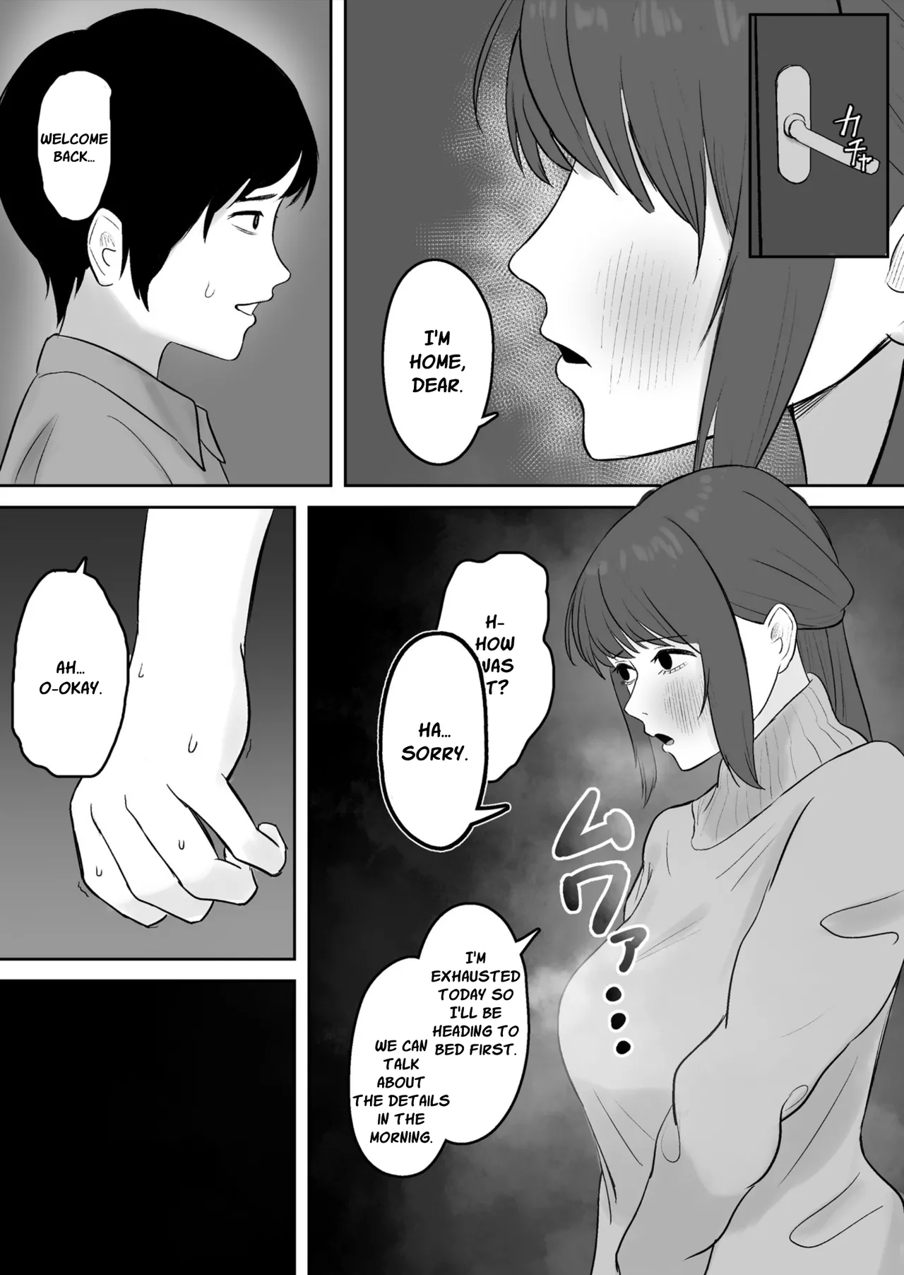 Kounin Kareshi | Official Boyfriend - Page 13