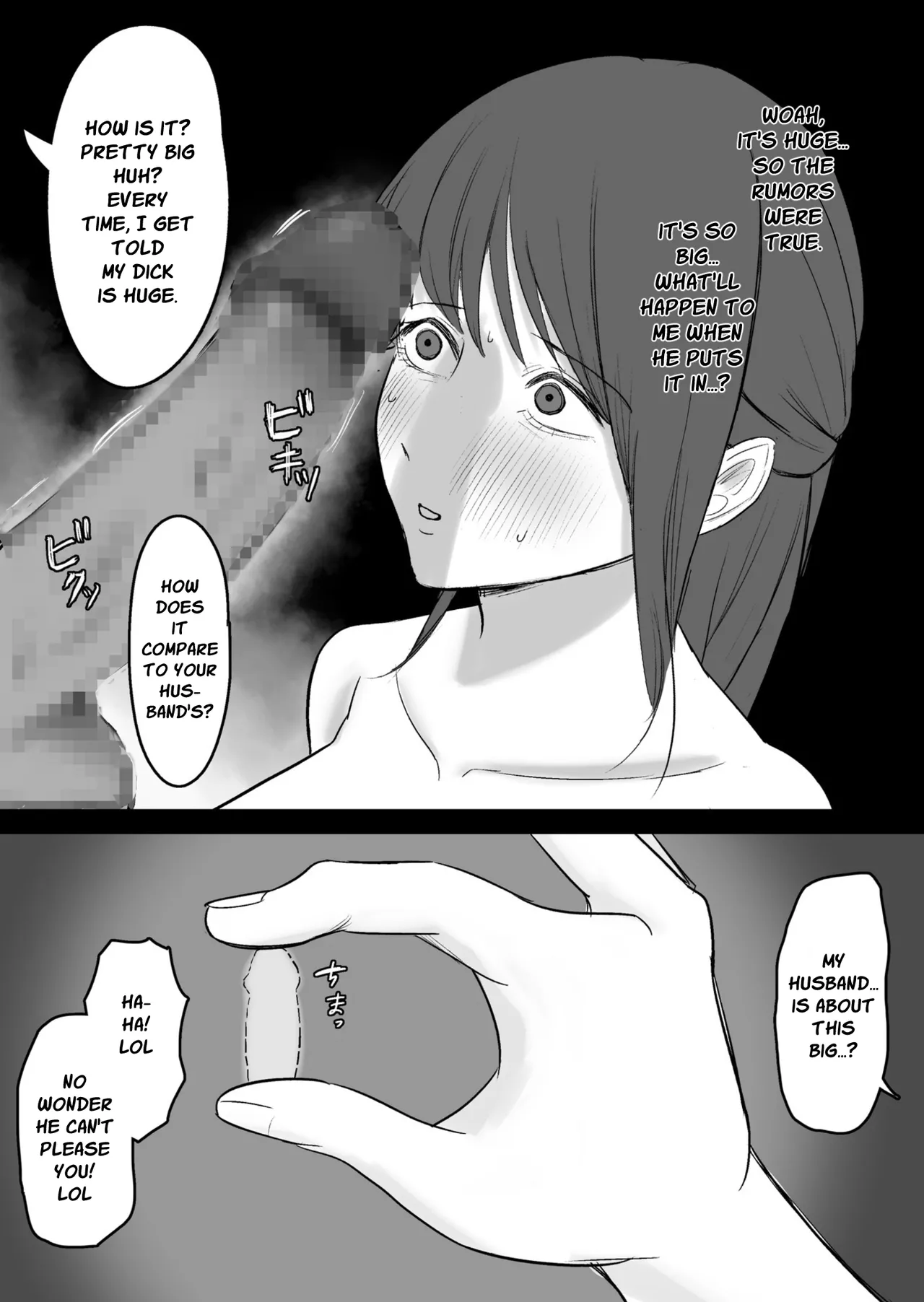 Kounin Kareshi | Official Boyfriend - Page 19