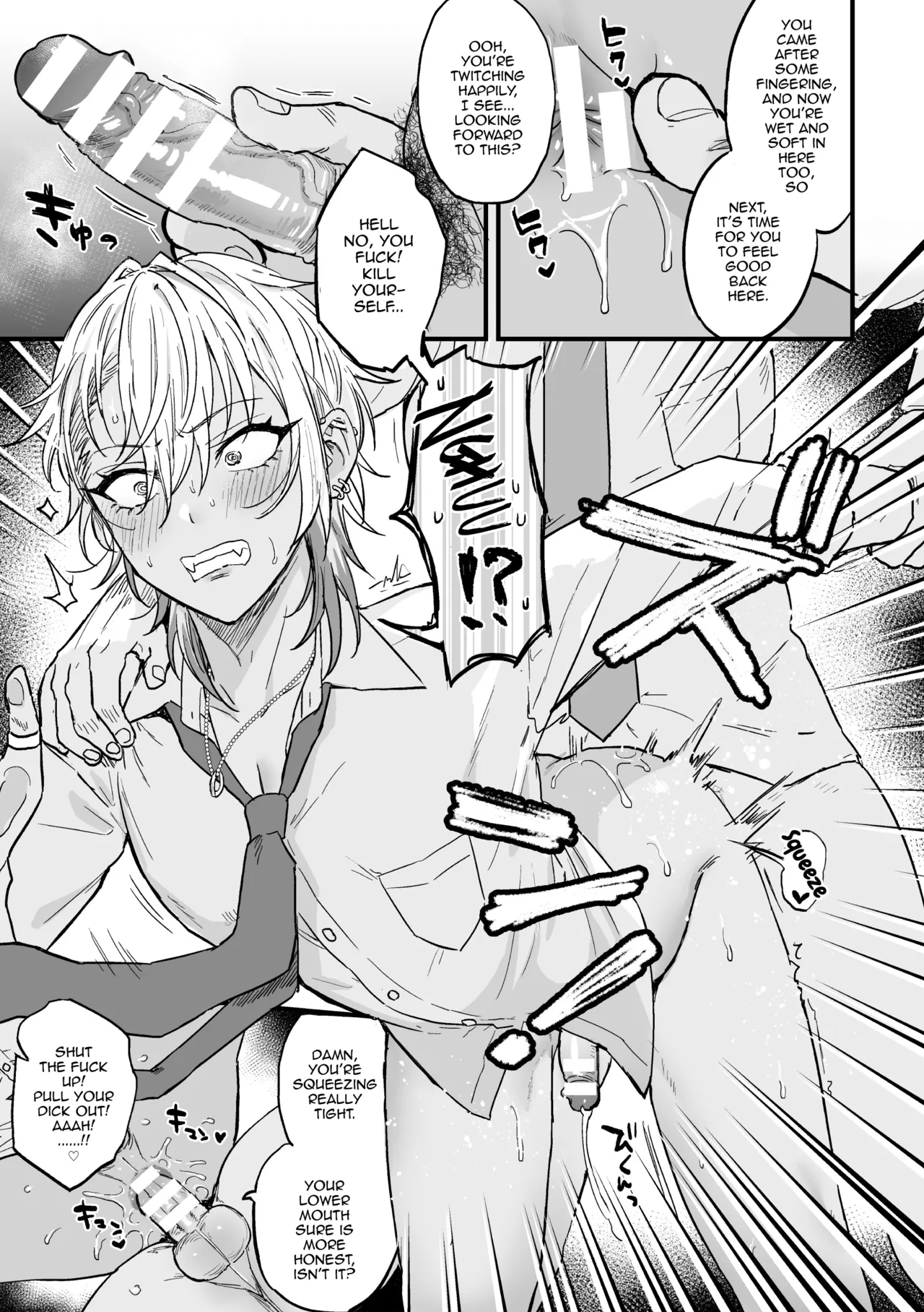 [Ainaryumu] Yarichin DK kousei ~kanojo ni suru made~ 2 [English] [mysterymeat3] [Digital] page 13 - unusual pupils prostate massage hentai manga - read online free