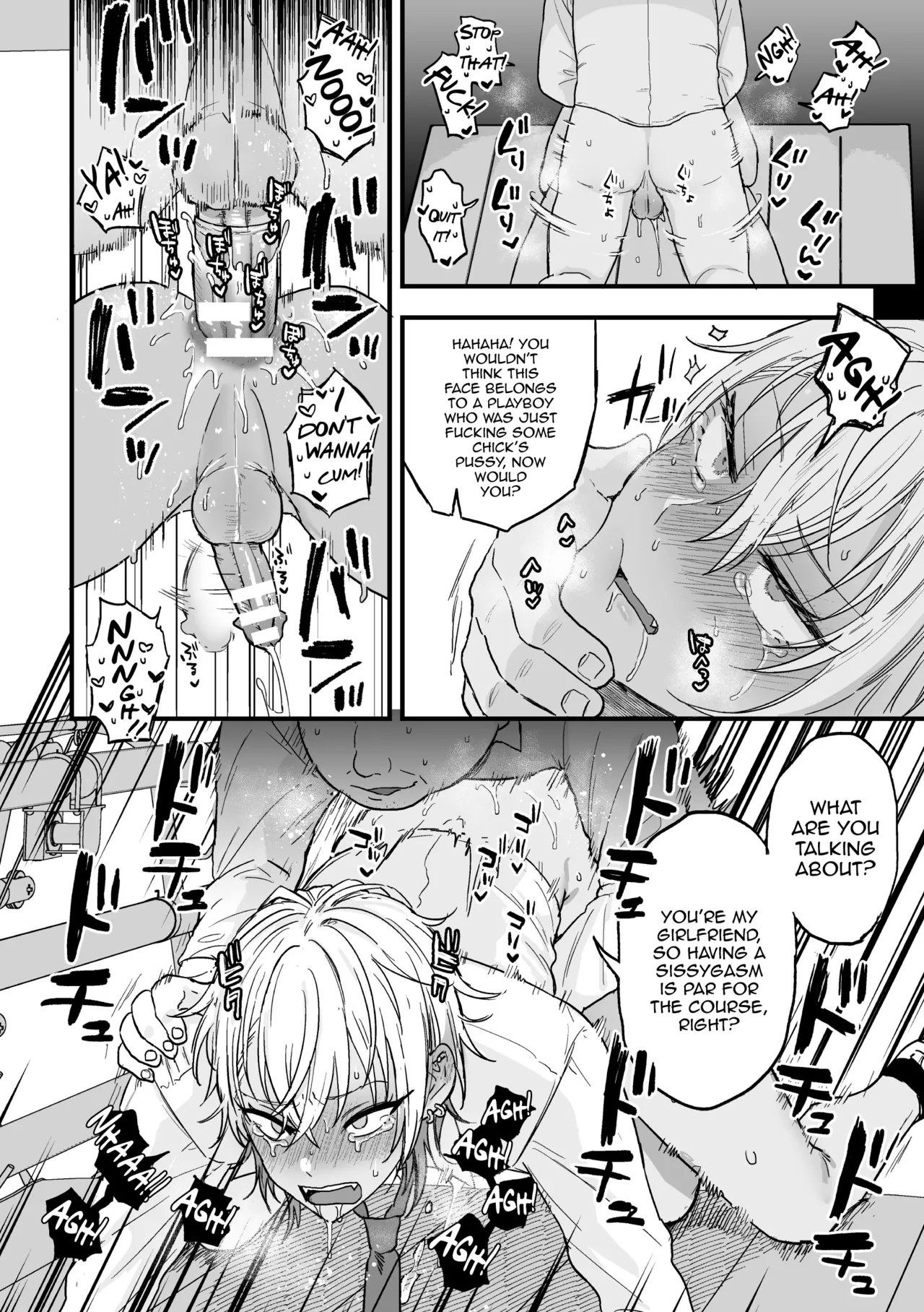 [Ainaryumu] Yarichin DK kousei ~kanojo ni suru made~ 2 [English] [mysterymeat3] [Digital] page 28 - unusual pupils prostate massage hentai manga - read online free
