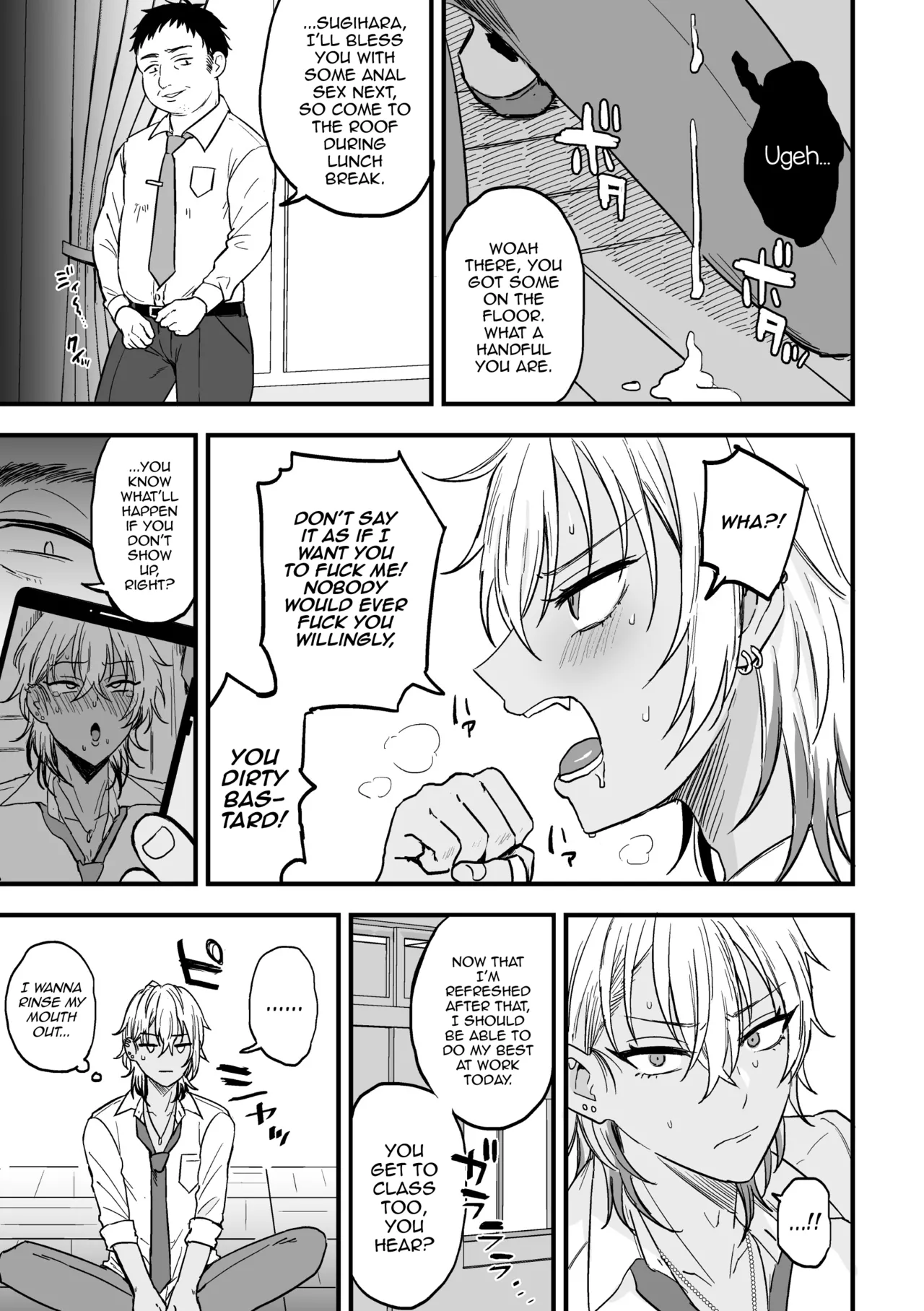 [Ainaryumu] Yarichin DK kousei ~kanojo ni suru made~ 2 [English] [mysterymeat3] [Digital] - Page 9