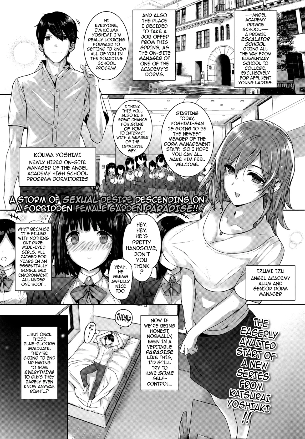 Amatsuka Gakuen no Ryoukan Seikatsu 1-9 - Page 2