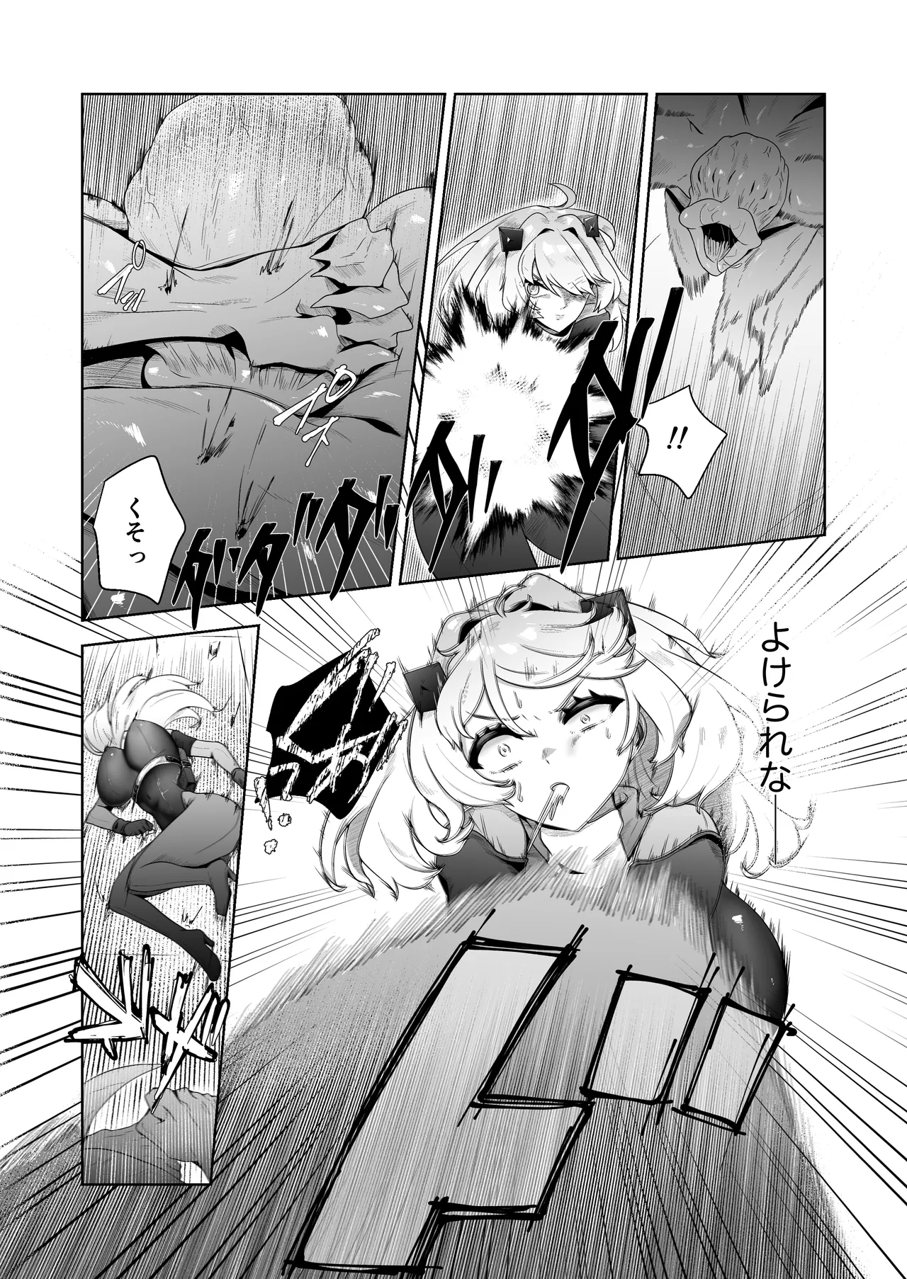 Ikanishite Kanojo-tachi wa Haramibukuro to Natta no ka? page 28 original parody - big breasts pregnant hentai manga - read online free