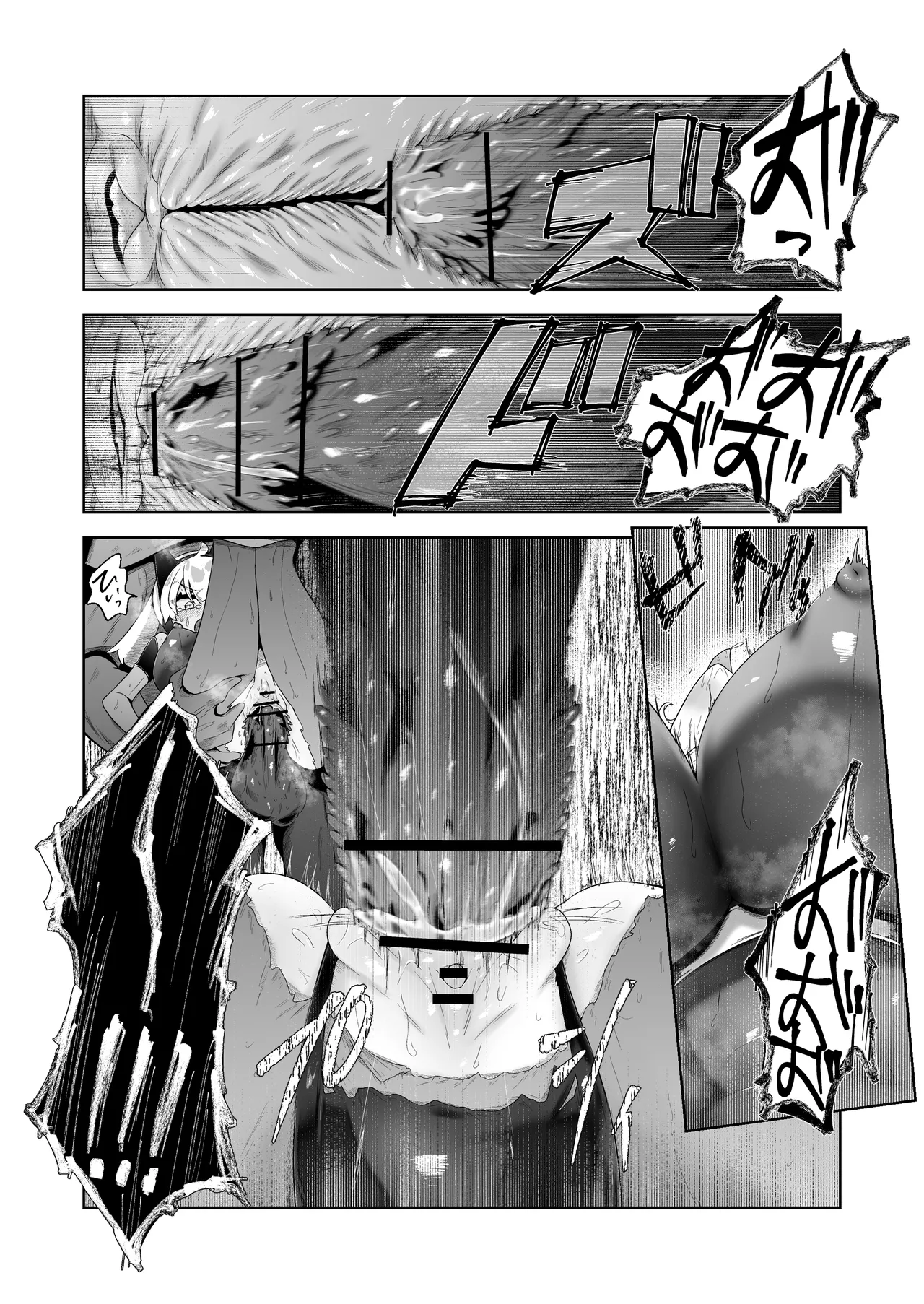 Ikanishite Kanojo-tachi wa Haramibukuro to Natta no ka? page 55 original parody - big breasts pregnant hentai manga - read online free