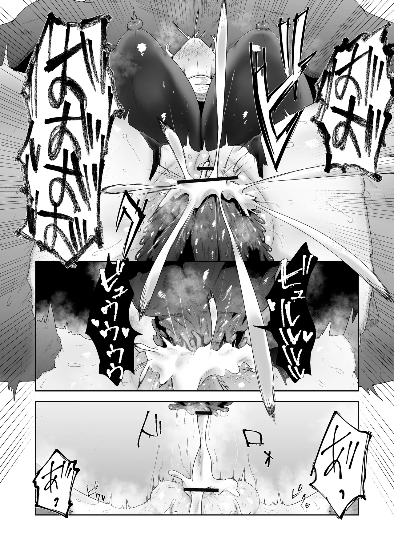 Ikanishite Kanojo-tachi wa Haramibukuro to Natta no ka? page 57 original parody - big breasts pregnant hentai manga - read online free