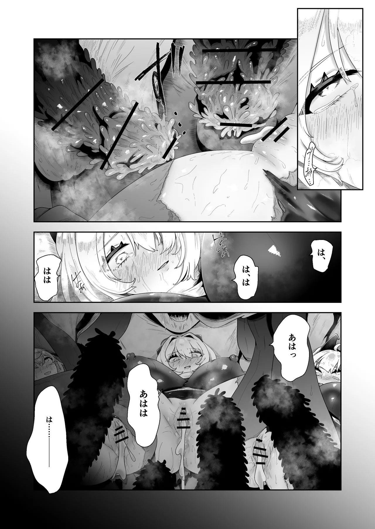 Ikanishite Kanojo-tachi wa Haramibukuro to Natta no ka? page 58 original parody - big breasts pregnant hentai manga - read online free