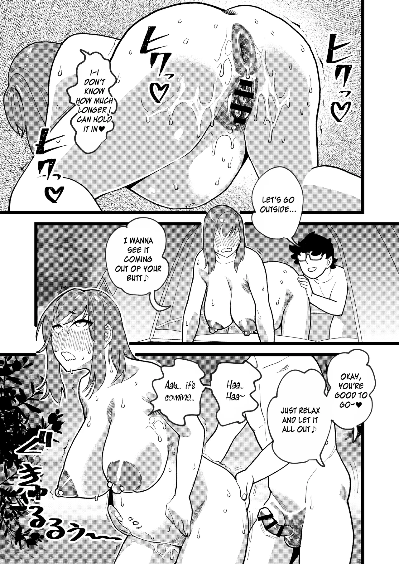 Kyouyuu Kanojo 3rd Botebara Anal Sex | My Best Friend's Girlfriend 3rd Pregnant Anal Sex page 33 original parody - kissing big breasts hentai manga - read online free