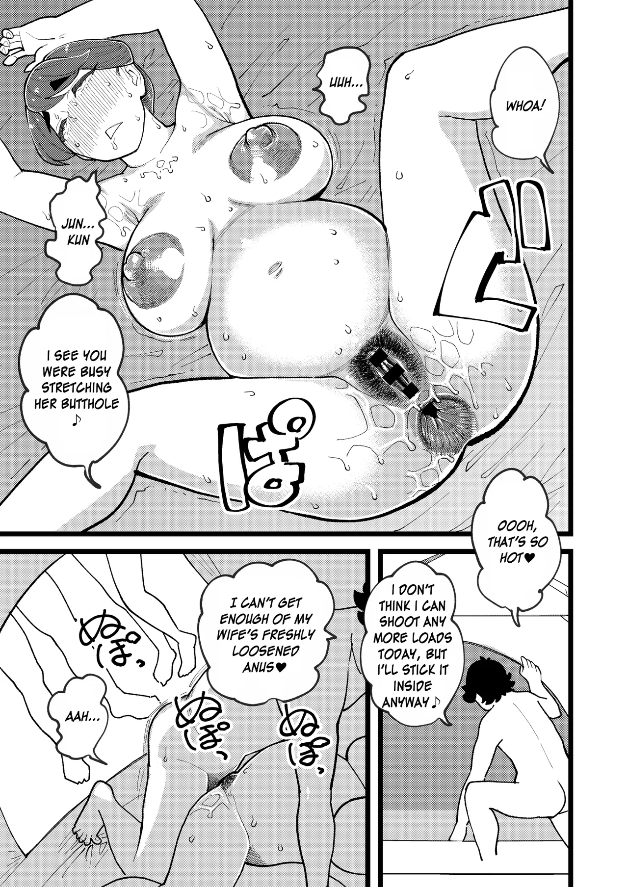 Kyouyuu Kanojo 3rd Botebara Anal Sex | My Best Friend's Girlfriend 3rd Pregnant Anal Sex page 41 original parody - kissing big breasts hentai manga - read online free