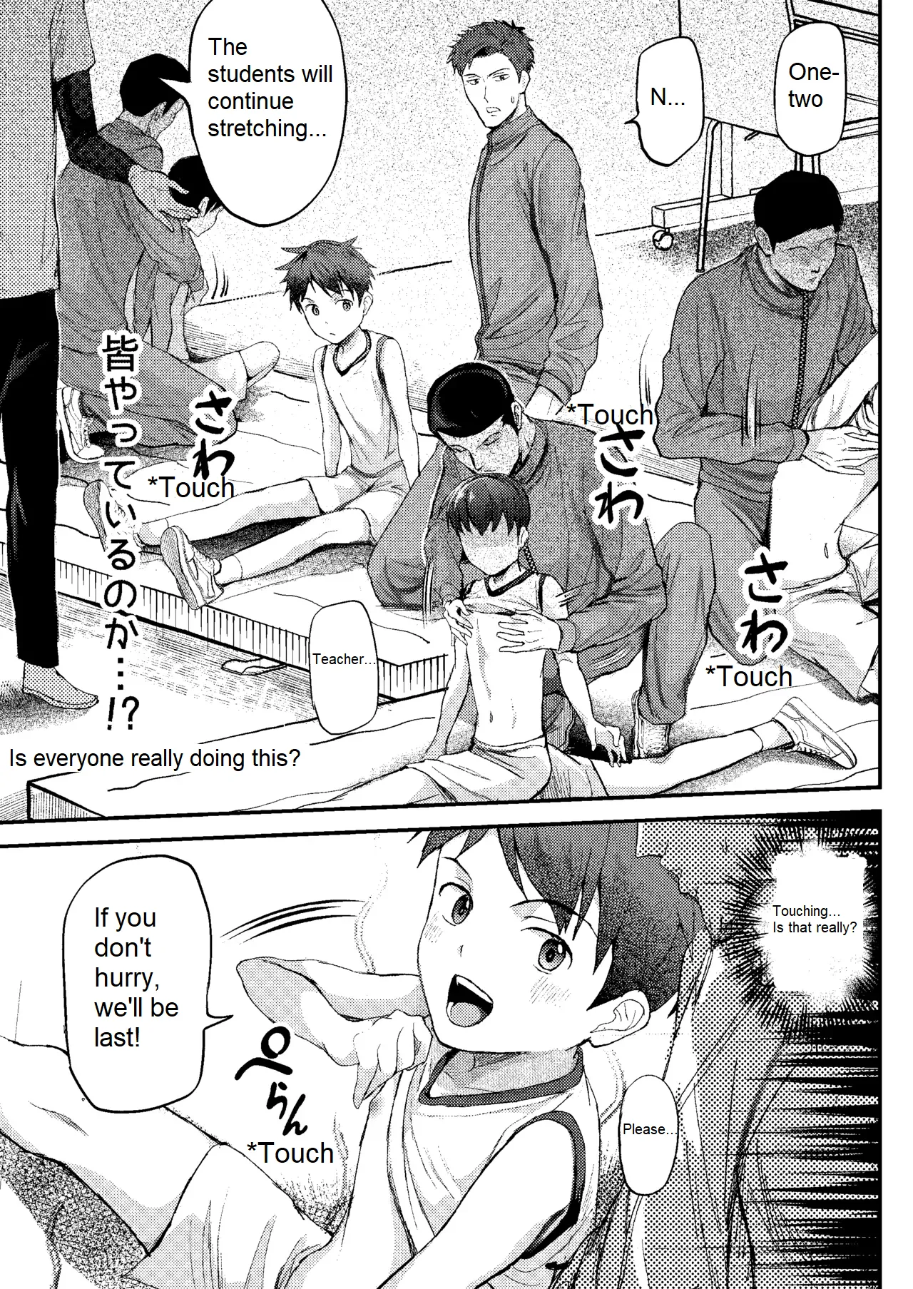 I'm the trainee instructor's orgasm lecture!! - Page 10