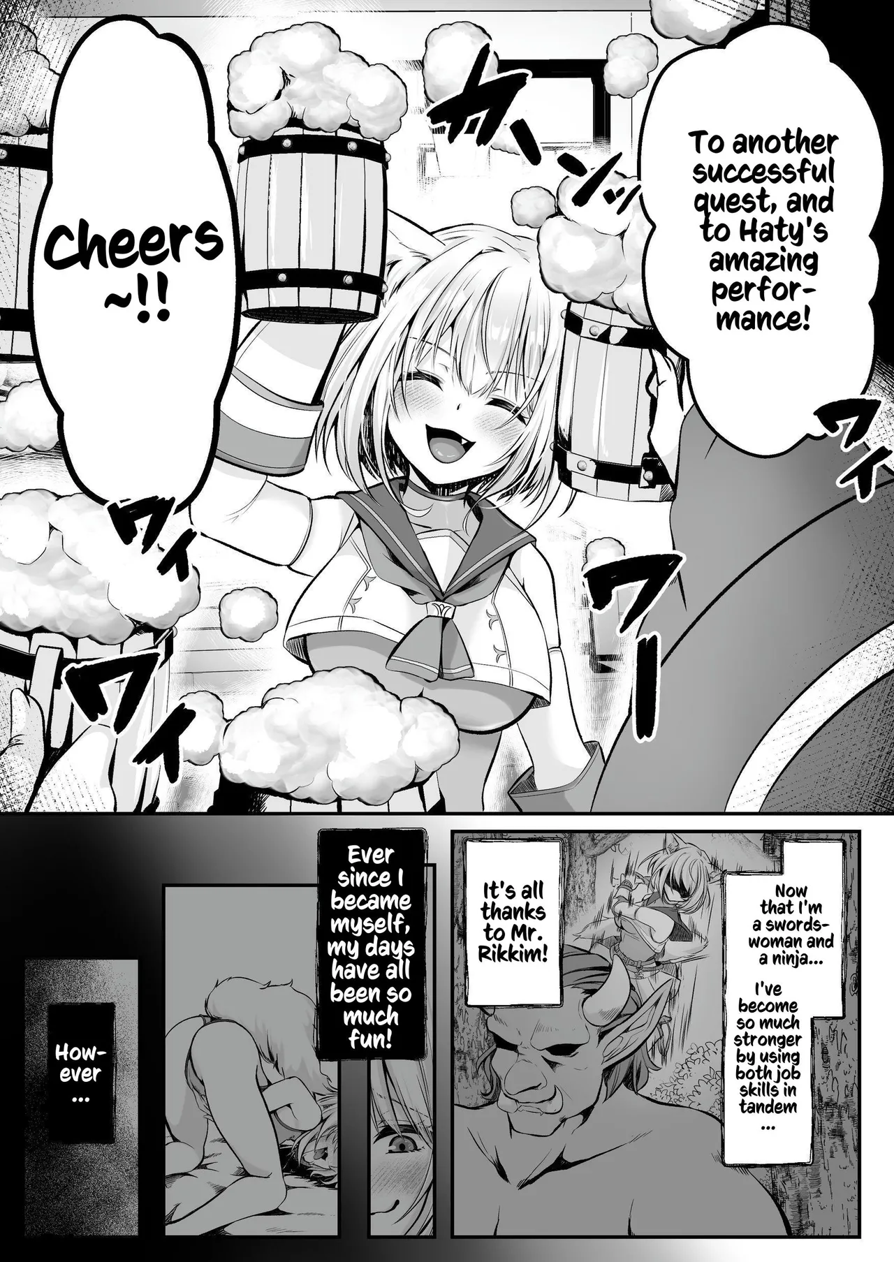 Hakurou Kenshi Hati-chan no Ecchi na Bouken no Sho | White Wolf Swordswoman's Erotic Adventure page 129 original parody - squirting futanari hentai manga - read online free
