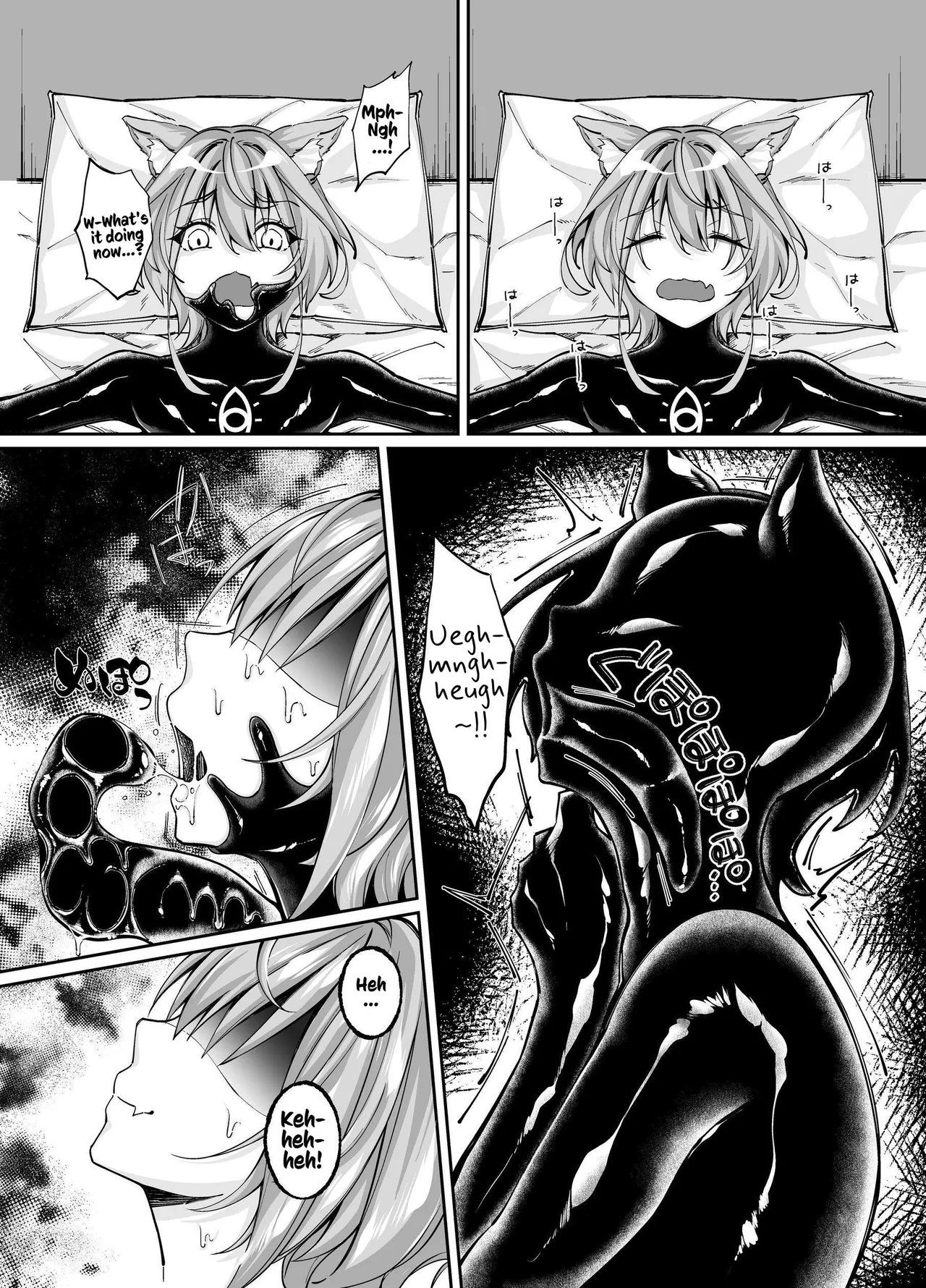 Hakurou Kenshi Hati-chan no Ecchi na Bouken no Sho | White Wolf Swordswoman's Erotic Adventure page 144 original parody - squirting futanari hentai manga - read online free