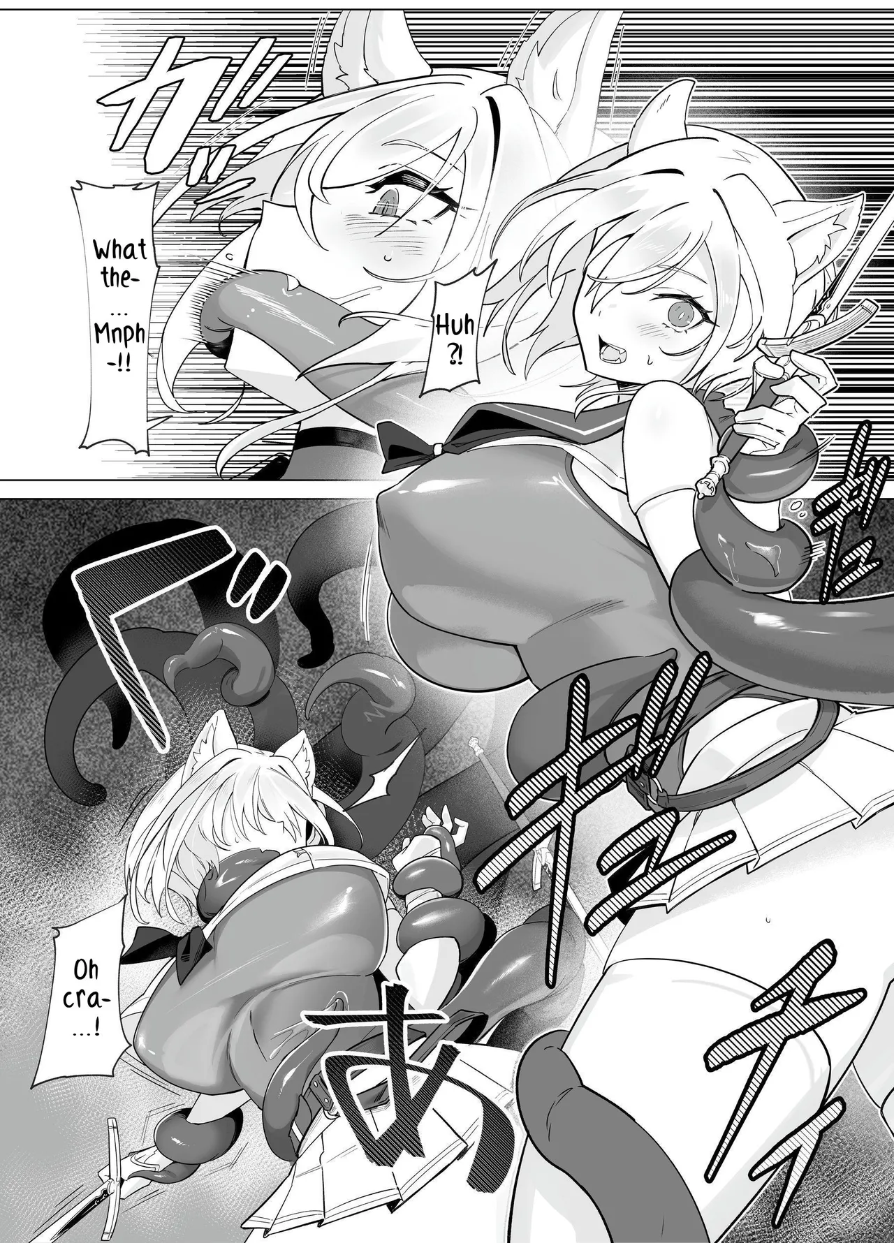 Hakurou Kenshi Hati-chan no Ecchi na Bouken no Sho | White Wolf Swordswoman's Erotic Adventure - Page 31