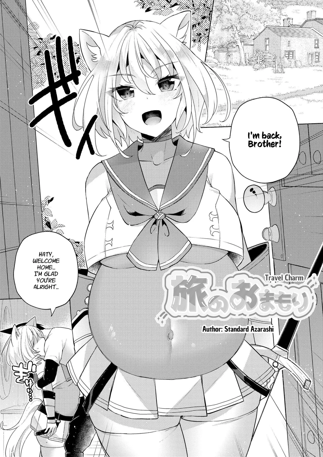 Hakurou Kenshi Hati-chan no Ecchi na Bouken no Sho | White Wolf Swordswoman's Erotic Adventure page 60 original parody - squirting futanari hentai manga - read online free