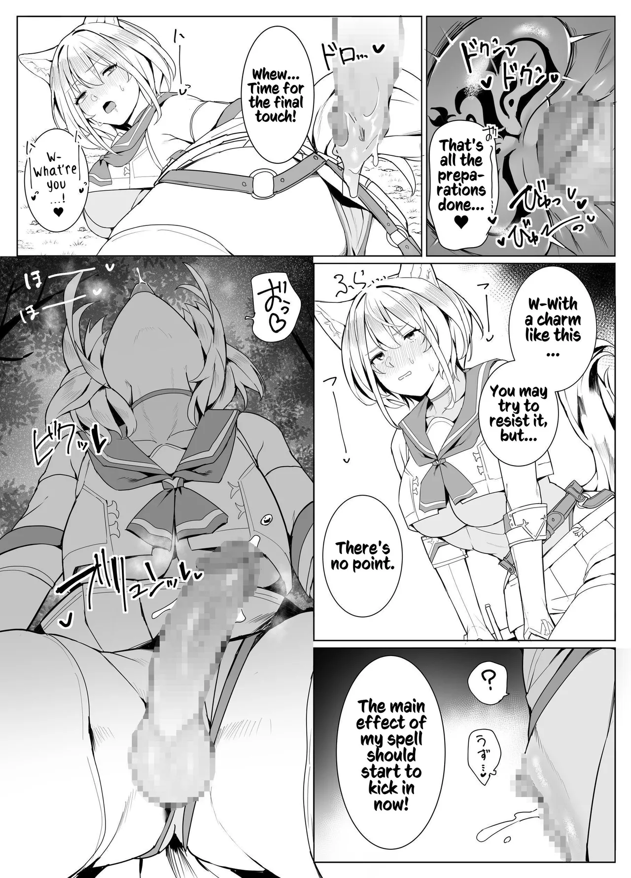 Hakurou Kenshi Hati-chan no Ecchi na Bouken no Sho | White Wolf Swordswoman's Erotic Adventure page 79 original parody - squirting futanari hentai manga - read online free