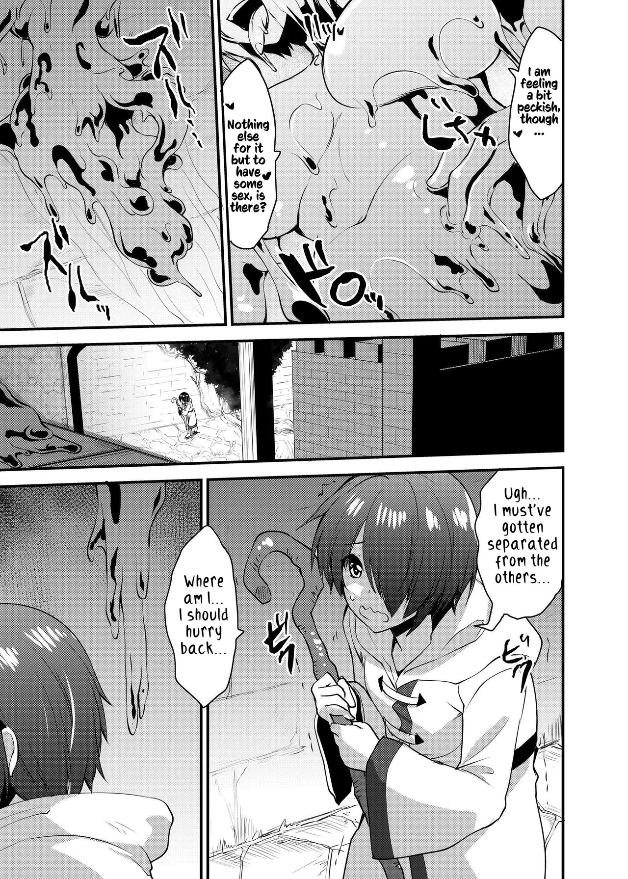 Hakurou Kenshi Hati-chan no Ecchi na Bouken no Sho | White Wolf Swordswoman's Erotic Adventure page 93 original parody - squirting futanari hentai manga - read online free