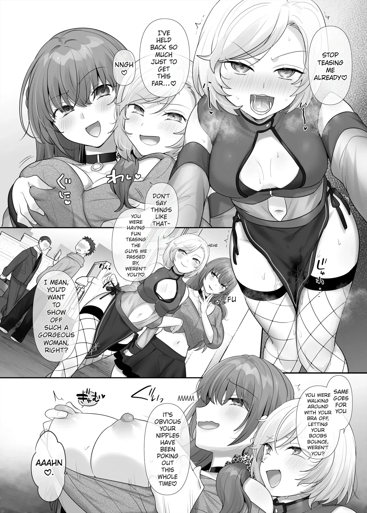 The Possession-Swap Girl page 33 original parody - futanari slime hentai manga - read online free