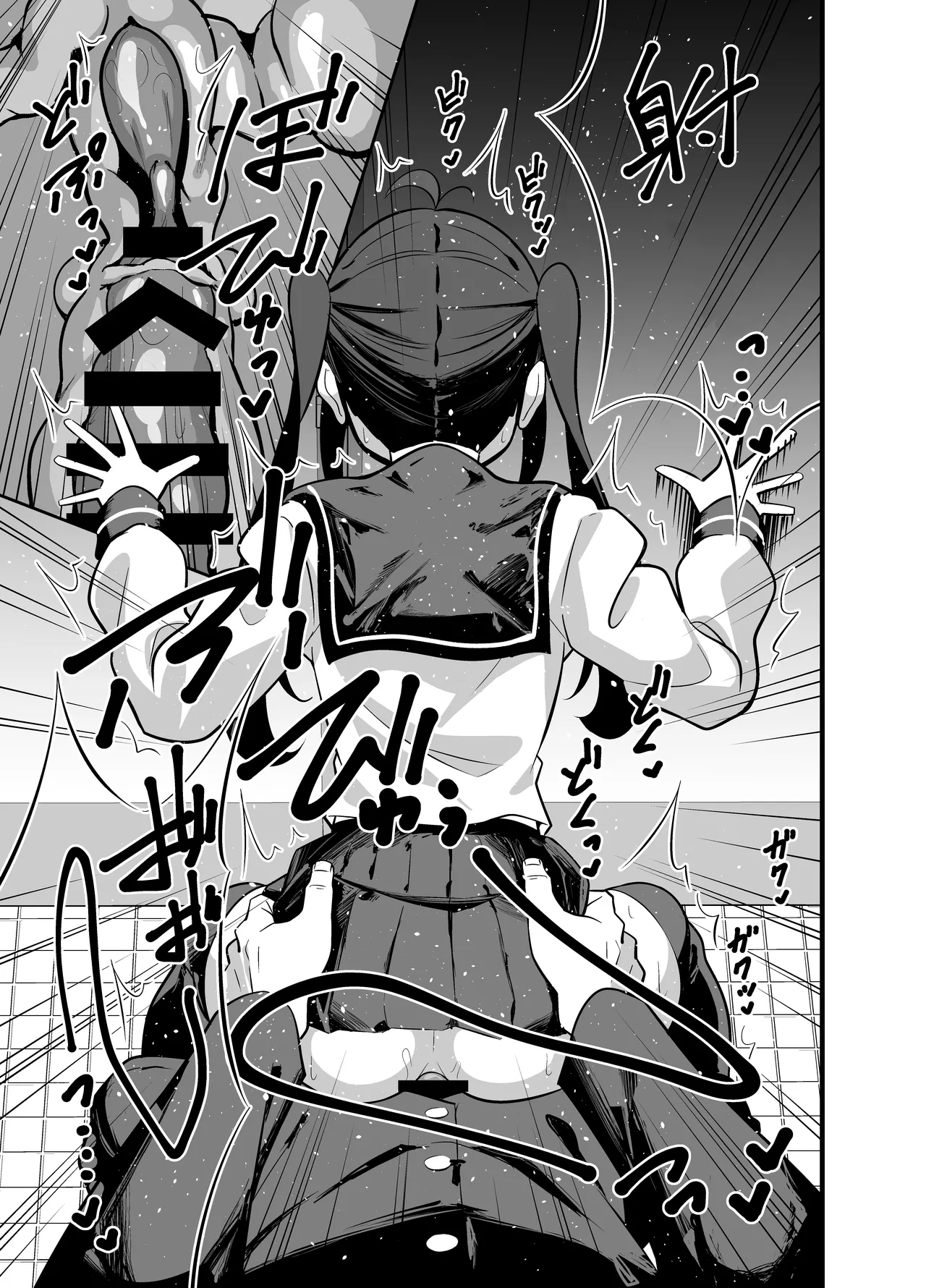 Bekkan 3-kai danshi toire no nikubenki page 24 original parody - handjob schoolboy uniform hentai manga - read online free