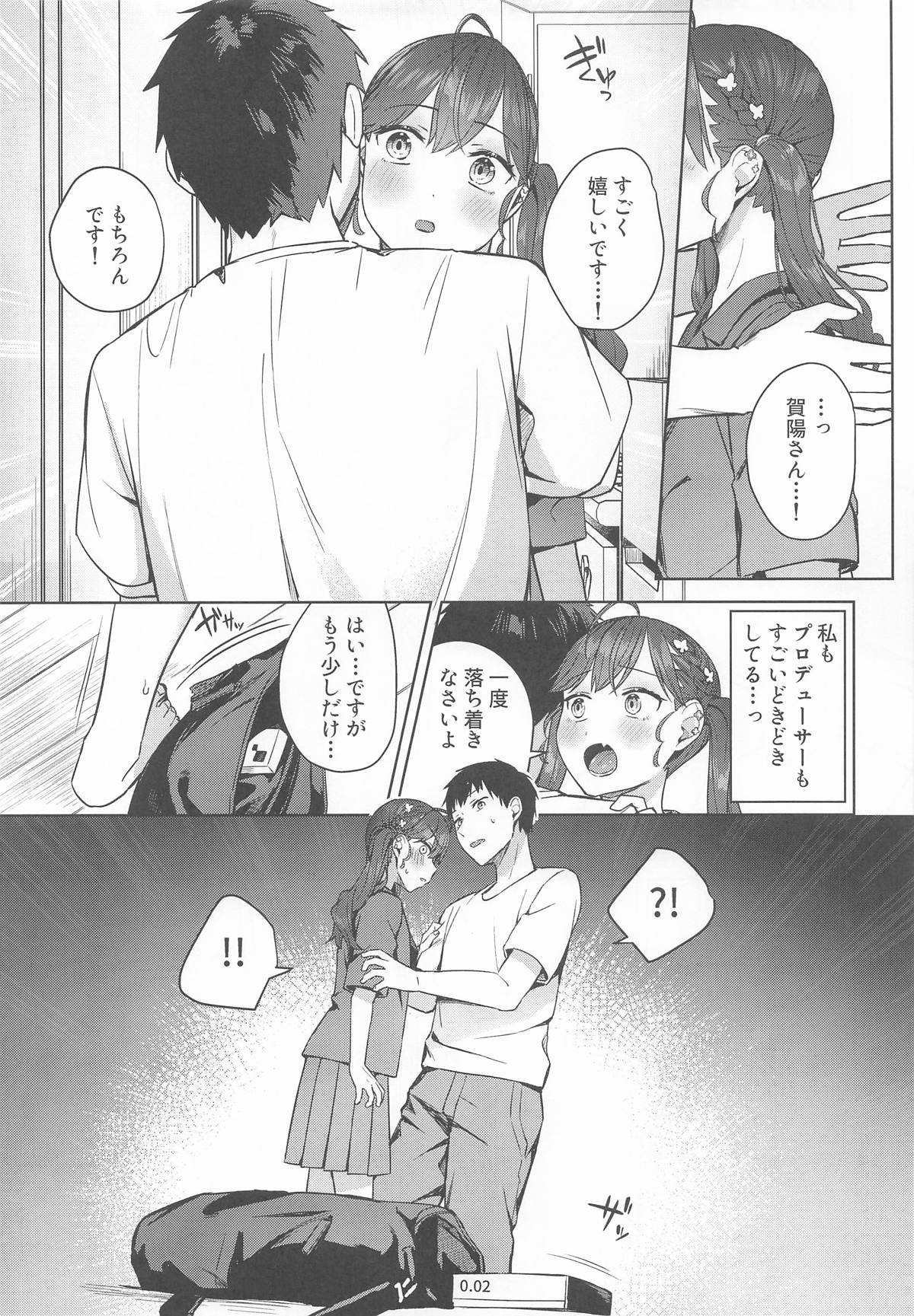 Kimi ga Kureta Hajimete no Koi page 10 featuring producer the idolmaster parody - sole female sole male hentai manga - read online free