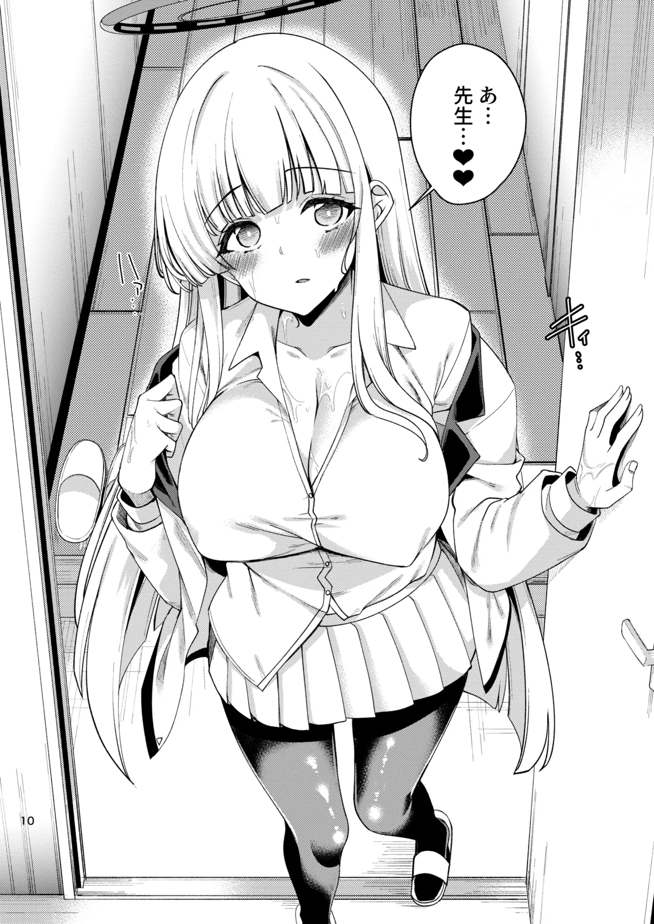 Sensei? Ippai Kiroku shite Kudasai ne? page 9 featuring noa ushio blue archive parody - kissing big breasts hentai manga - read online free
