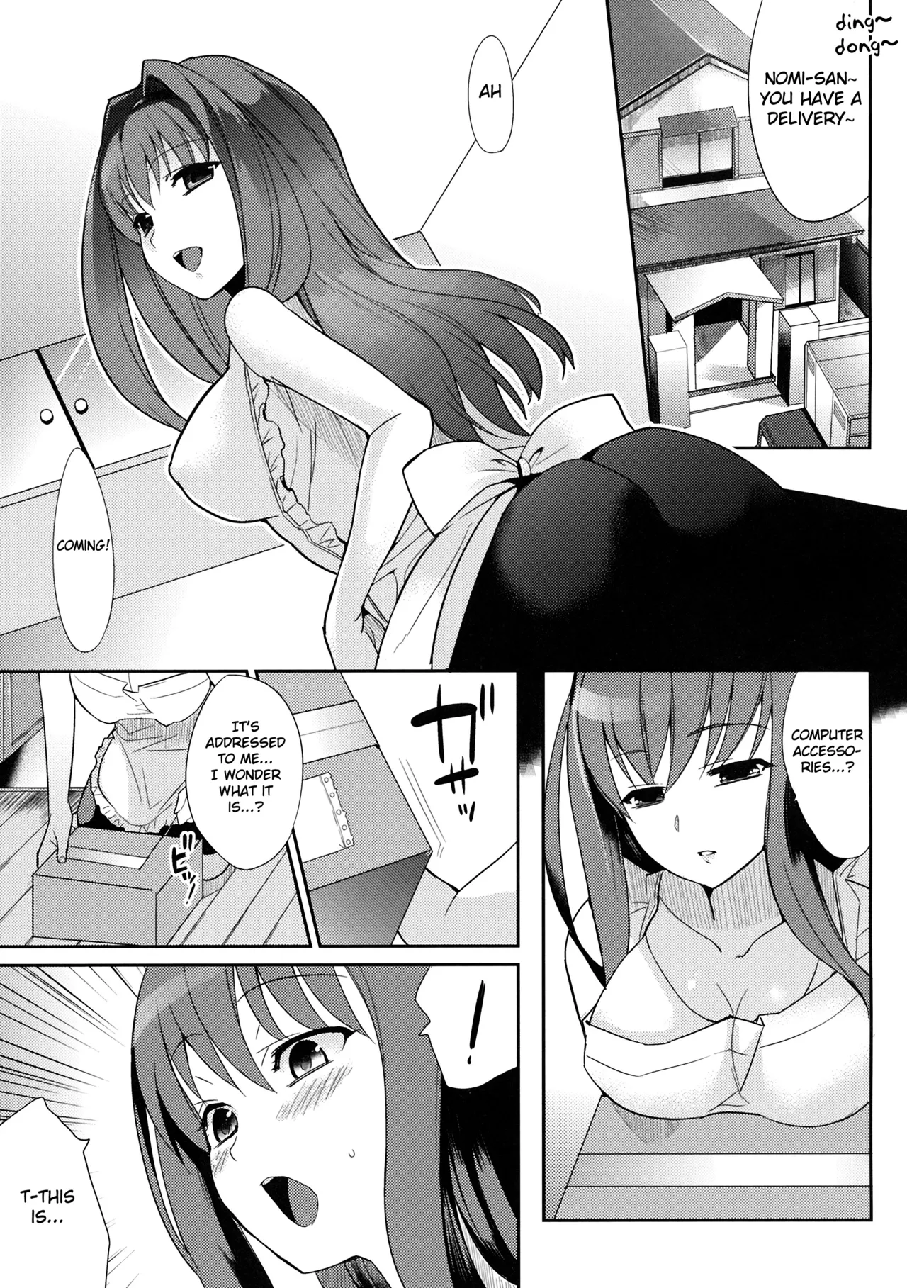 (C77) [Kabushikigaisha Toranoana (Various)] Himitsu no Sanae-san - Sanae-san's Secret! | Sanae's Secret Ch. 1-3 (Aisai Nikki) [English] [Fated Circle] page 16 aisai nikki parody - big breasts cunnilingus hentai manga - read online free