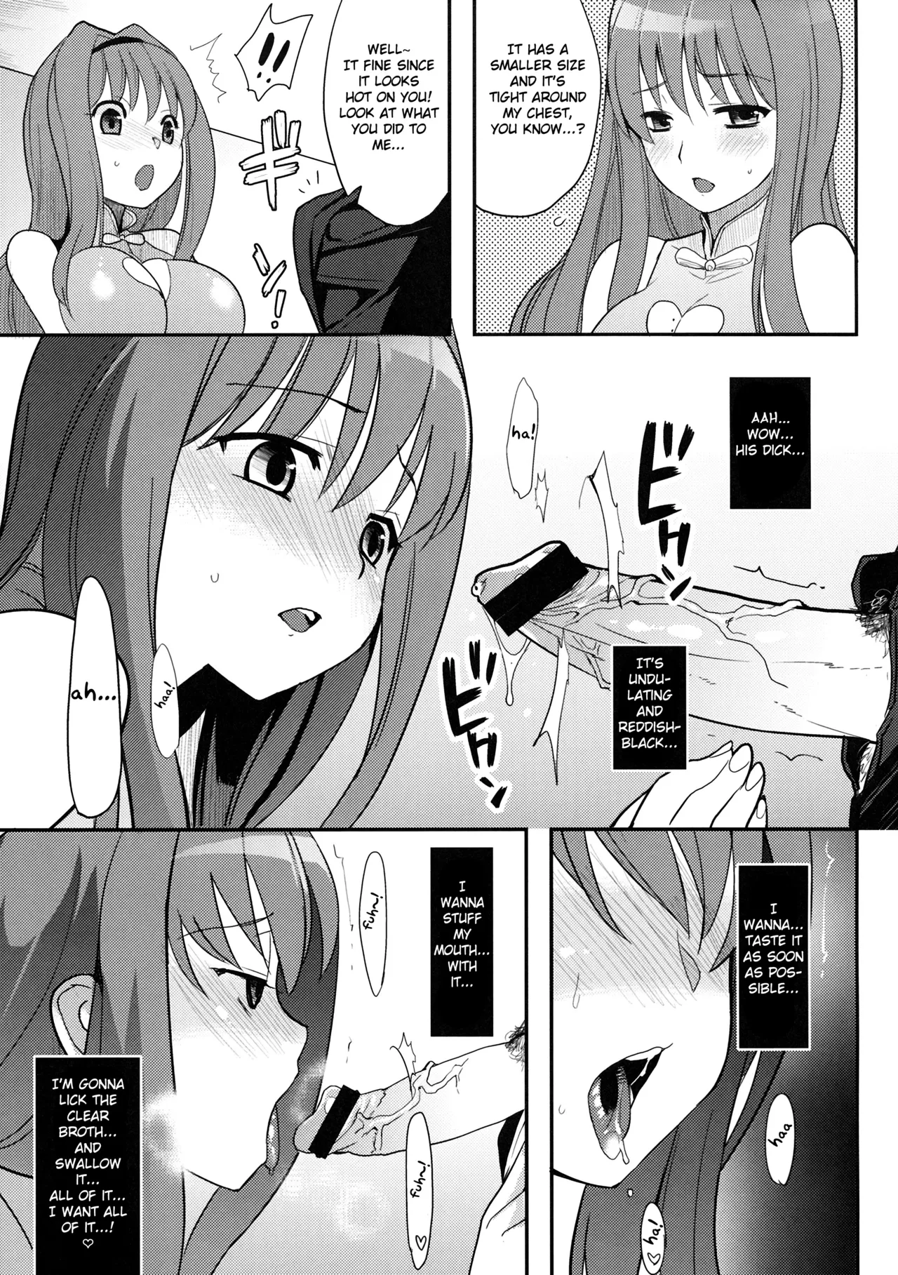 (C77) [Kabushikigaisha Toranoana (Various)] Himitsu no Sanae-san - Sanae-san's Secret! | Sanae's Secret Ch. 1-3 (Aisai Nikki) [English] [Fated Circle] page 18 aisai nikki parody - big breasts cunnilingus hentai manga - read online free