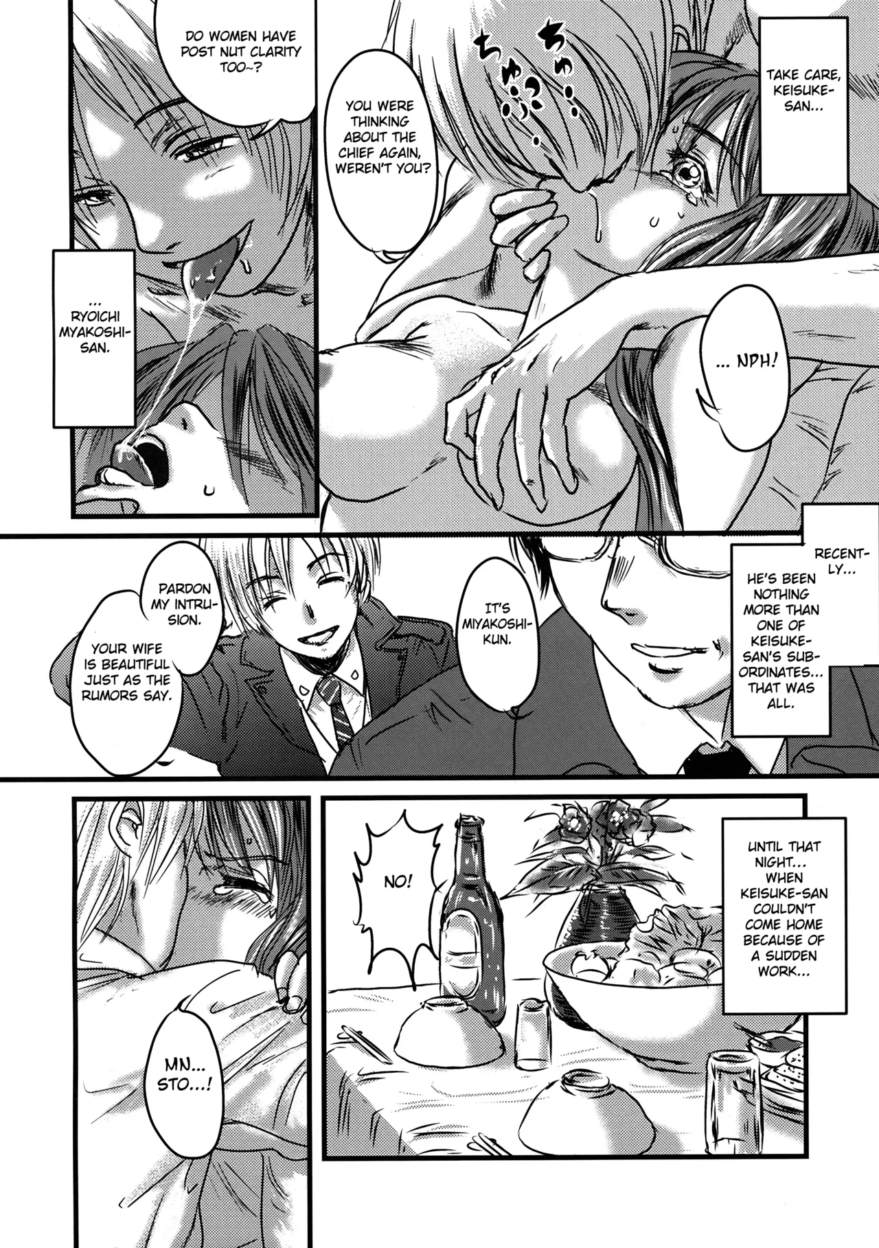 (C77) [Kabushikigaisha Toranoana (Various)] Himitsu no Sanae-san - Sanae-san's Secret! | Sanae's Secret Ch. 1-3 (Aisai Nikki) [English] [Fated Circle] page 31 aisai nikki parody - big breasts cunnilingus hentai manga - read online free