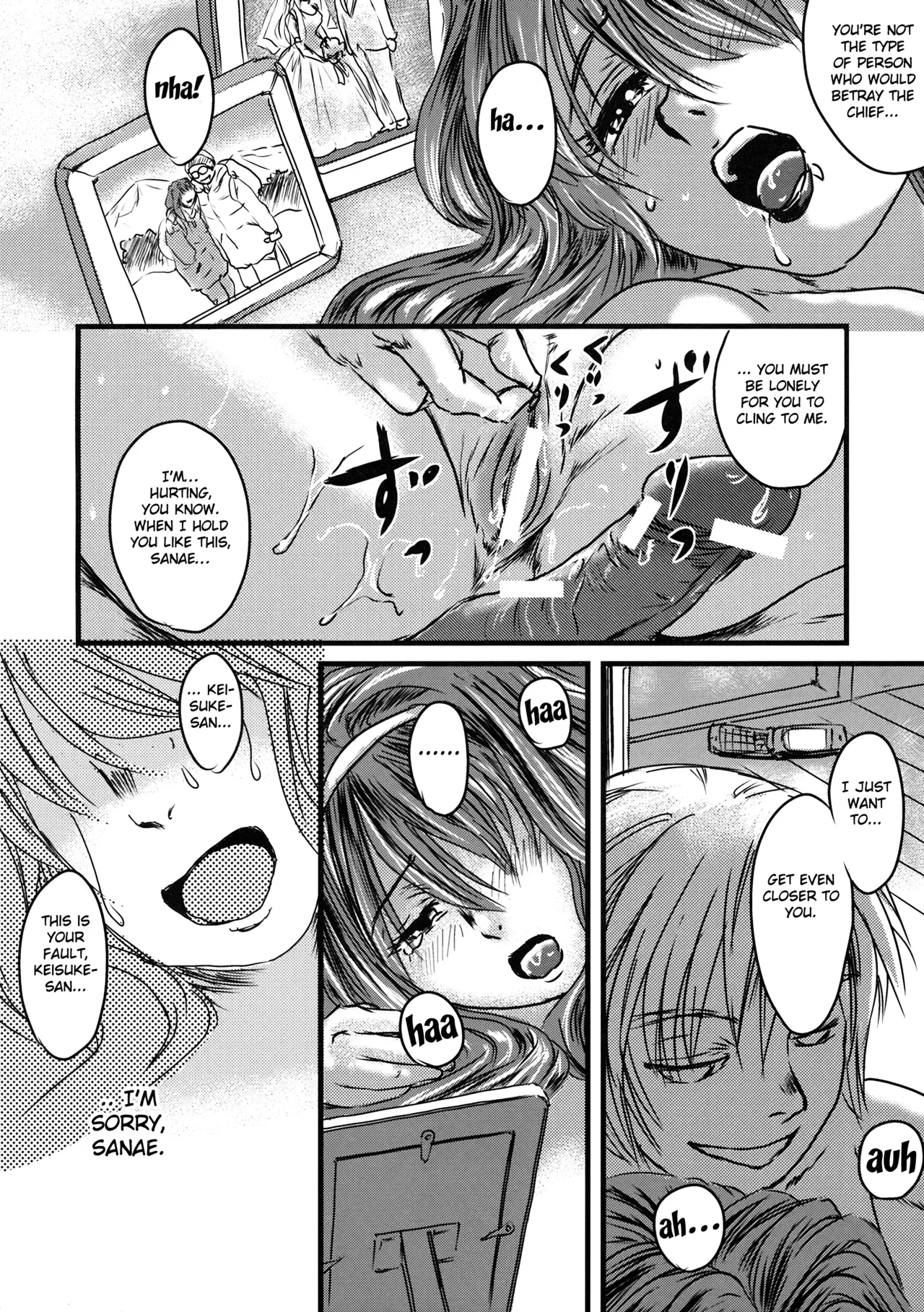 (C77) [Kabushikigaisha Toranoana (Various)] Himitsu no Sanae-san - Sanae-san's Secret! | Sanae's Secret Ch. 1-3 (Aisai Nikki) [English] [Fated Circle] page 37 aisai nikki parody - big breasts cunnilingus hentai manga - read online free