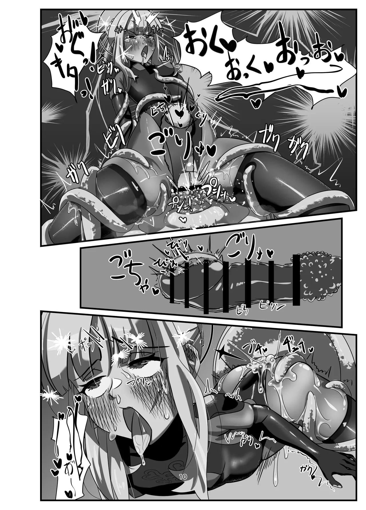 Watashi no Ayamachi ni Kizukasete kurete Arigatougozaimasu. Kouhen page 10 featuring kaya shiranui blue archive parody - stockings mind break hentai manga - read online free