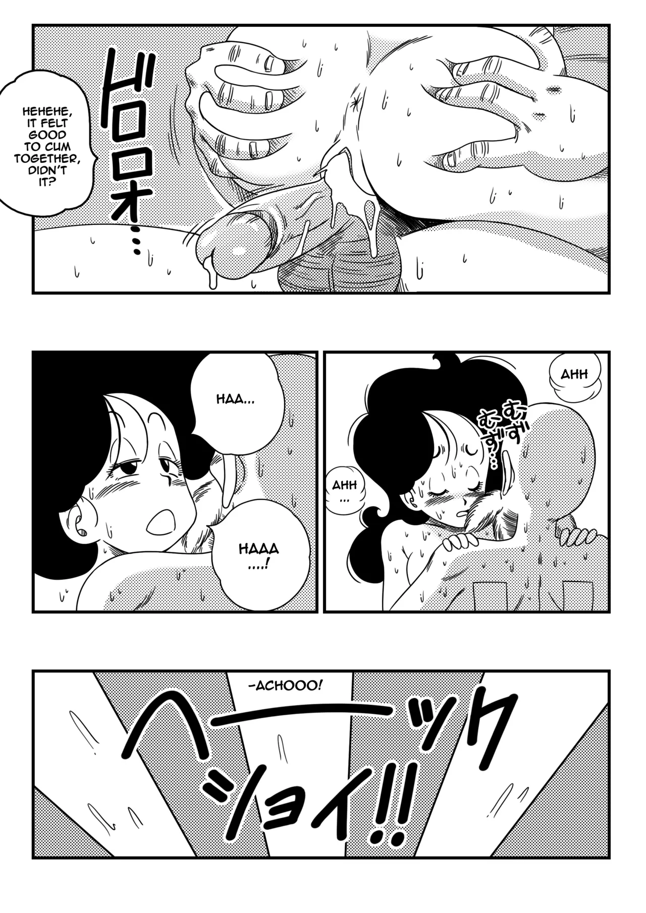 Hard na Oshigoto! | It's Hard Work! page 20 featuring master roshi dragon ball parody - big breasts old man hentai manga - read online free