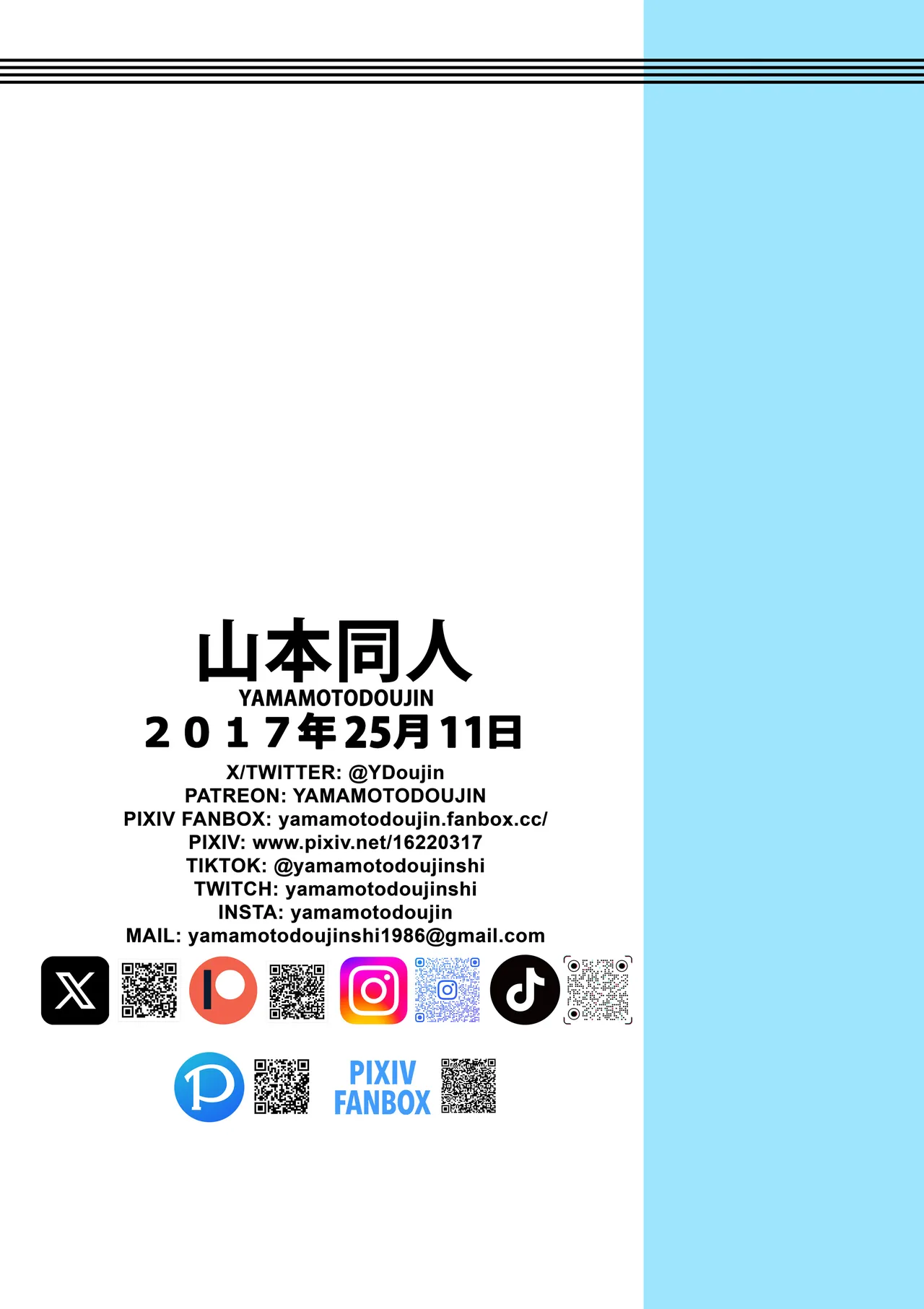 Hard na Oshigoto! | It's Hard Work! page 25 featuring master roshi dragon ball parody - big breasts old man hentai manga - read online free