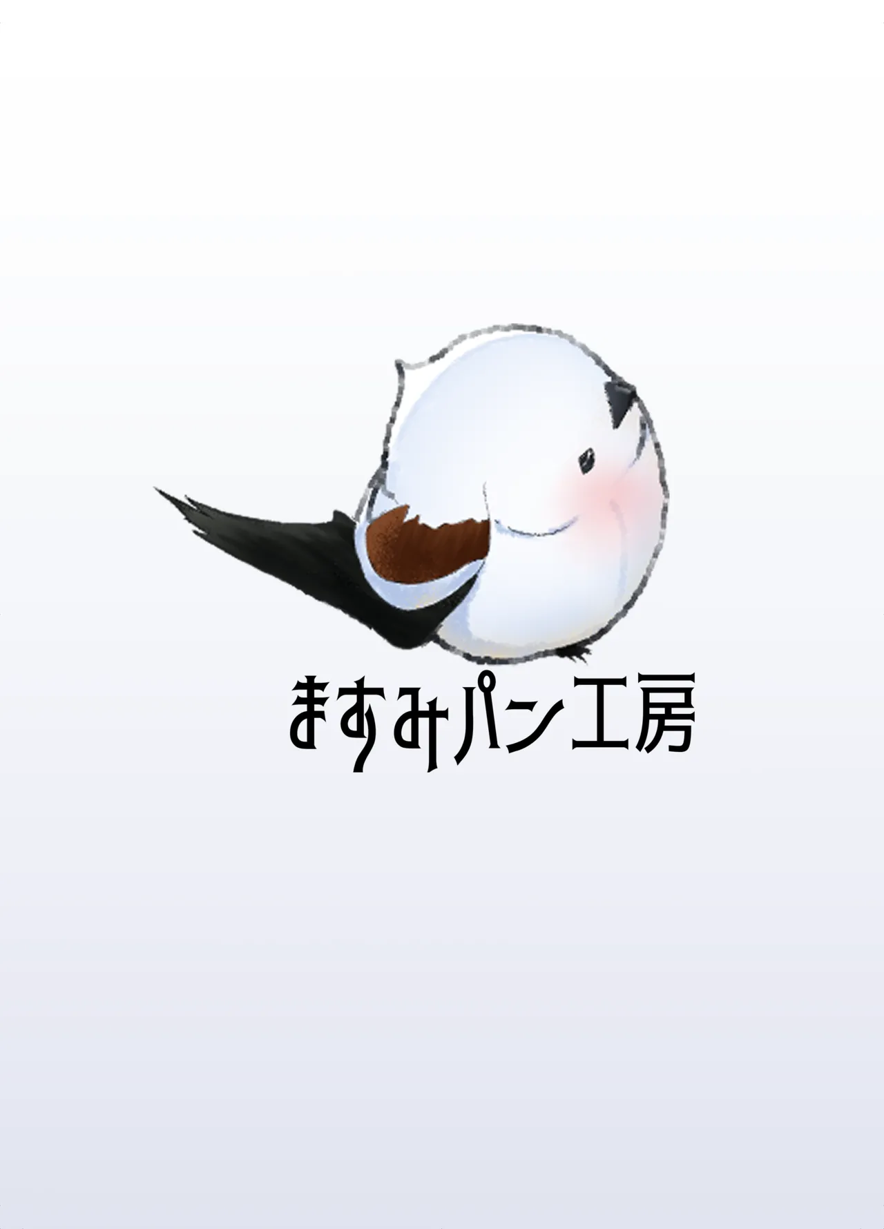 Sexy Seia no Yasumi | 性感可爱小圣娅的假日 - Page 27