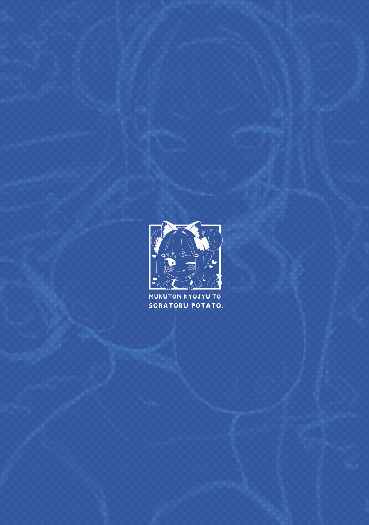 Chinmai Dekapai Nekomimi-chan to Mizugi Ecchi suru Hon page 26 original parody - big breasts swimsuit hentai manga - read online free