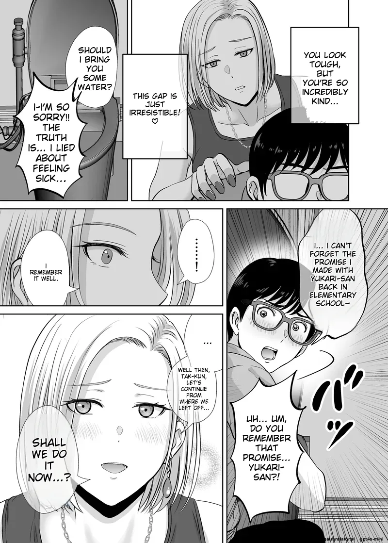 Haha Swapping 1 page 15 original parody - milf big breasts hentai manga - read online free