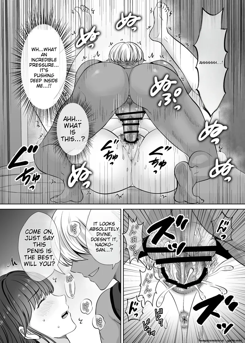 Haha Swapping 1 page 74 original parody - milf big breasts hentai manga - read online free