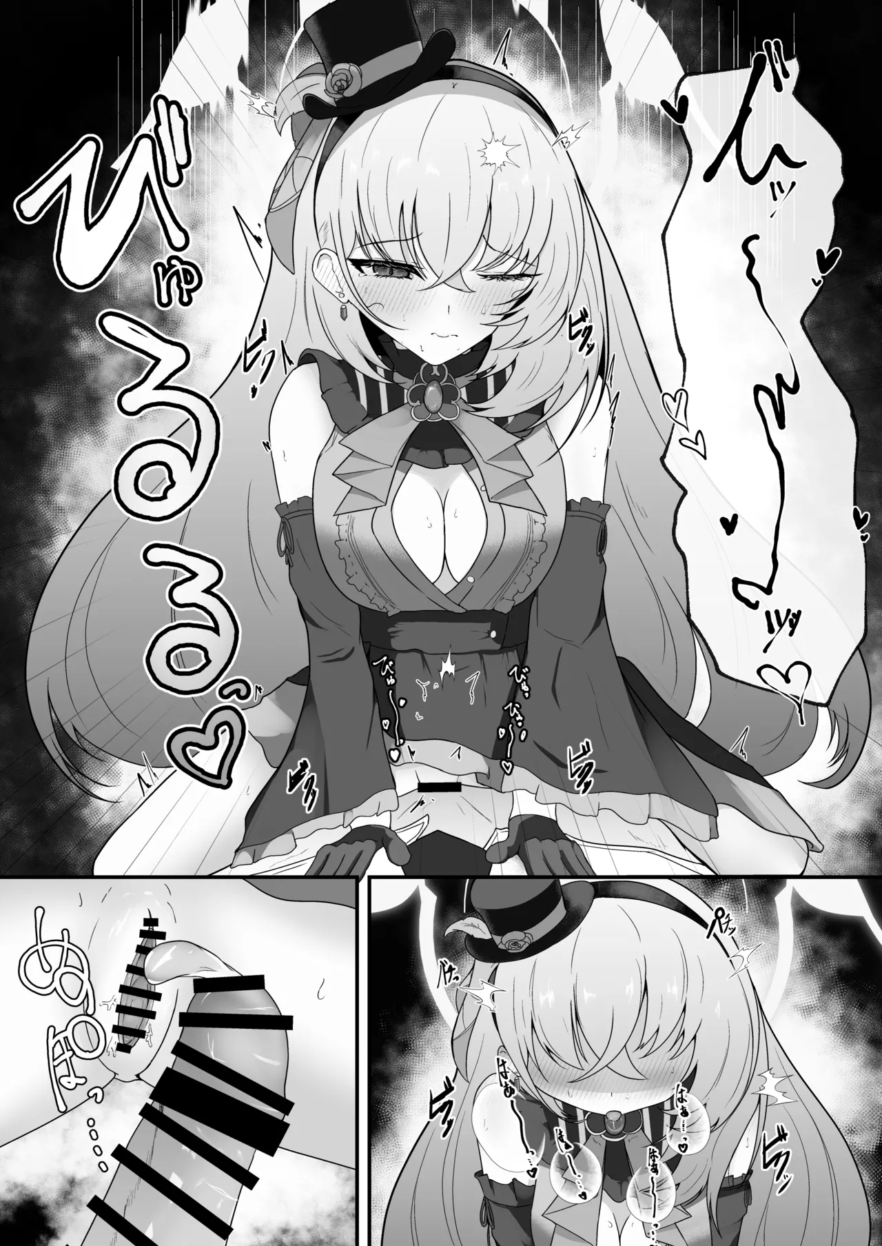 Kyou no Watashi wa Idol desu! page 12 featuring sensei blue archive parody - sole female sole male hentai manga - read online free