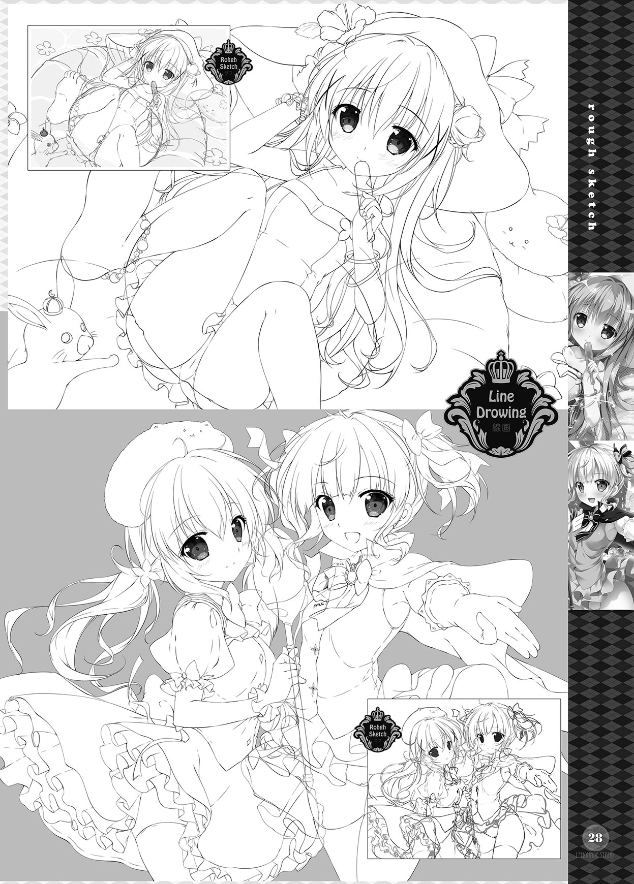 LEMONADE STAND page 27 - swimsuit bikini hentai manga - read online free