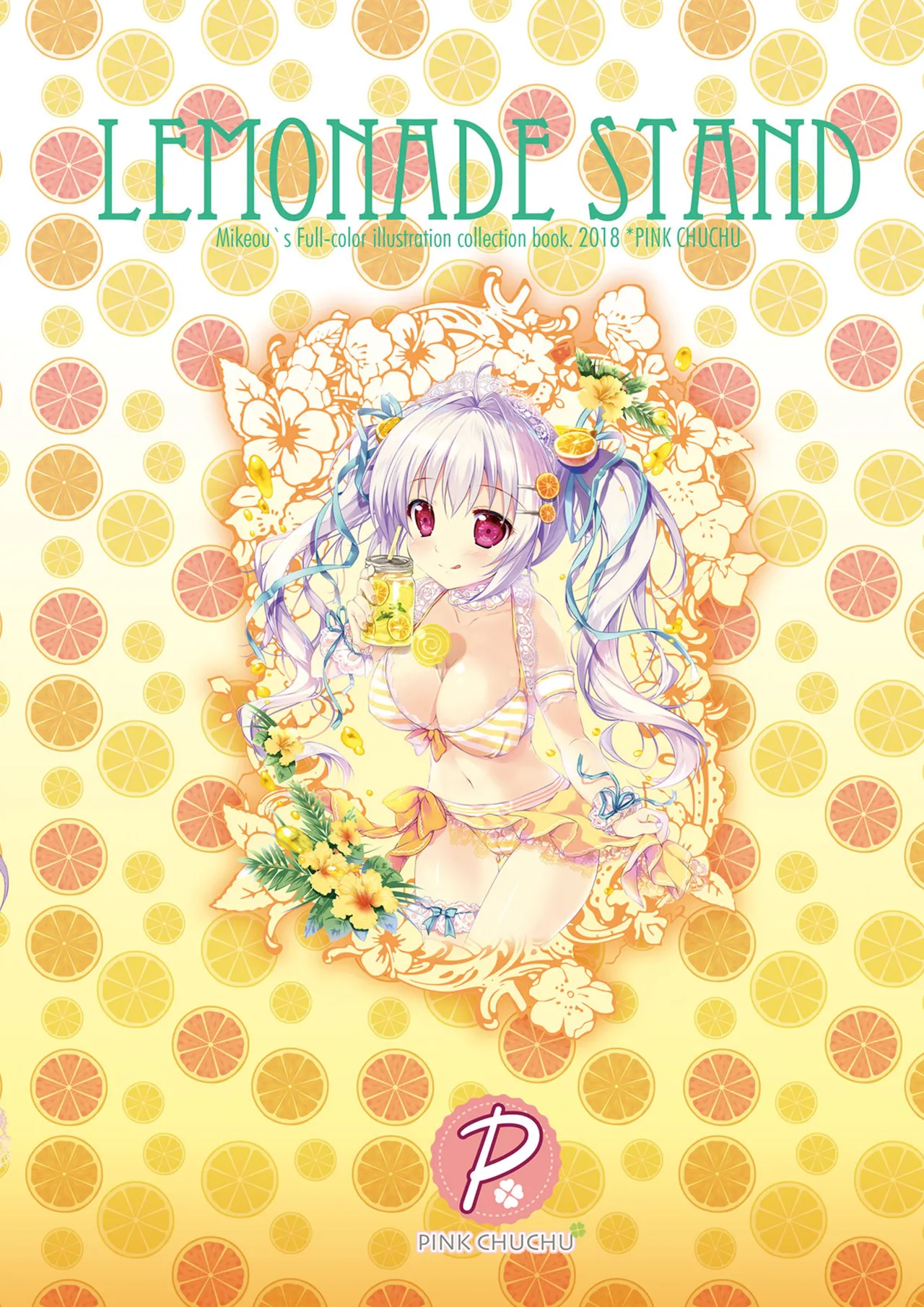 LEMONADE STAND page 59 - swimsuit bikini hentai manga - read online free