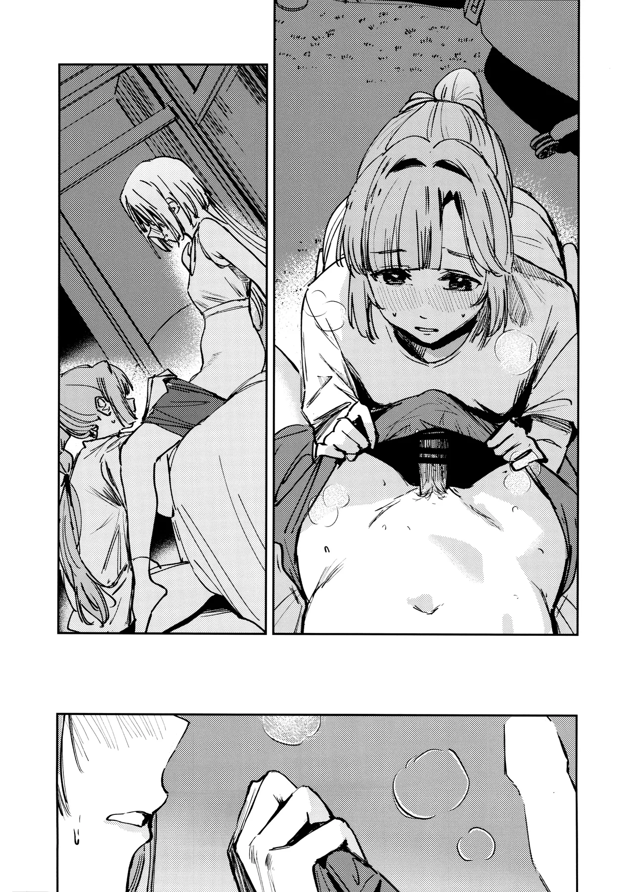 Fukoku vol.1 page 17 featuring rurino osawa love live hasunosora jogakuin school idol club parody - futanari sole female hentai manga - read online free