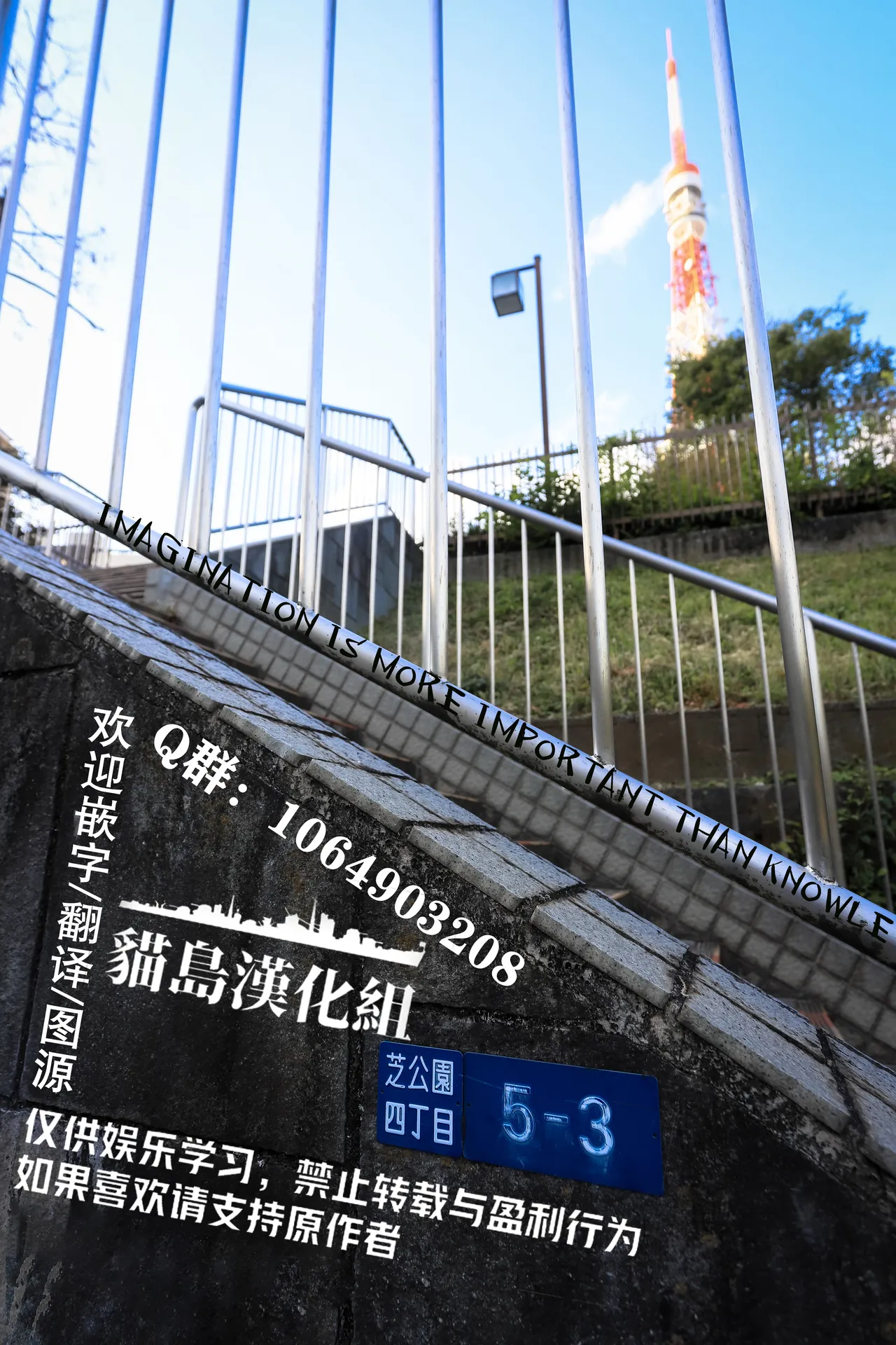 Fukoku vol.1 page 36 featuring rurino osawa love live hasunosora jogakuin school idol club parody - futanari sole female hentai manga - read online free