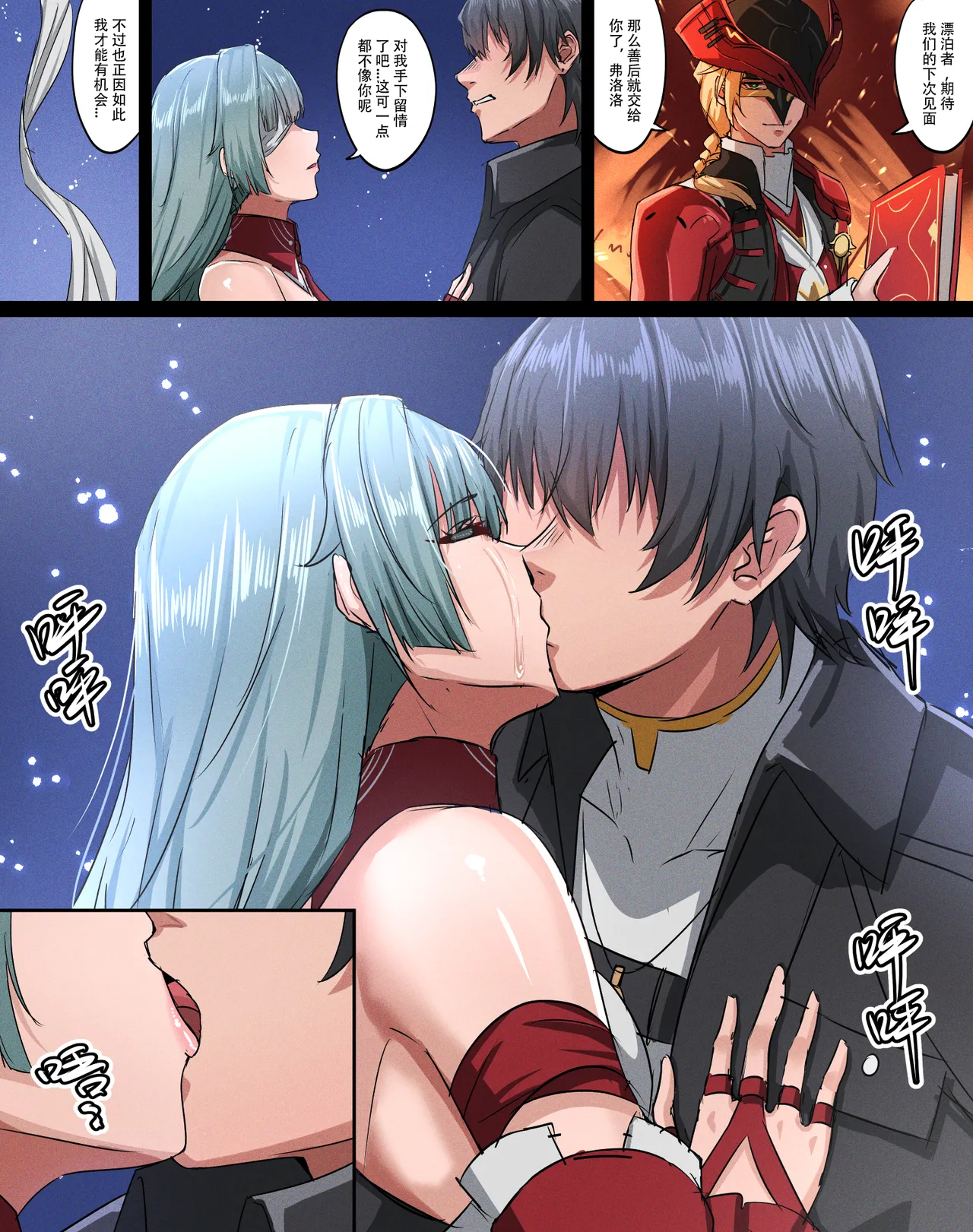 Preview page 1