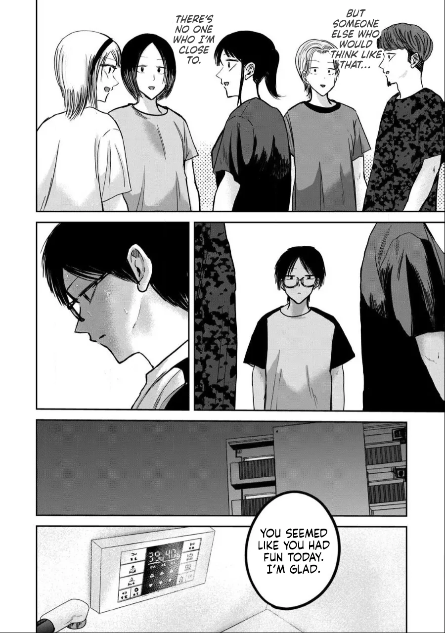 [Nakaura Tomoki] Ueno-kun wa Kaihatsu-zumi Dai 40 wa | Ueno-kun Has Been Developed Chapter 40 [English] page 18 - big breasts multi-work series hentai manga - read online free