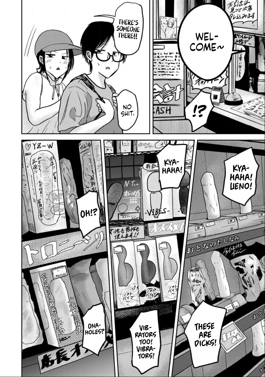 [Nakaura Tomoki] Ueno-kun wa Kaihatsu-zumi Dai 41 wa | Ueno-kun Has Been Developed Chapter 41 [English] page 11 - multi-work series hentai manga - read online free