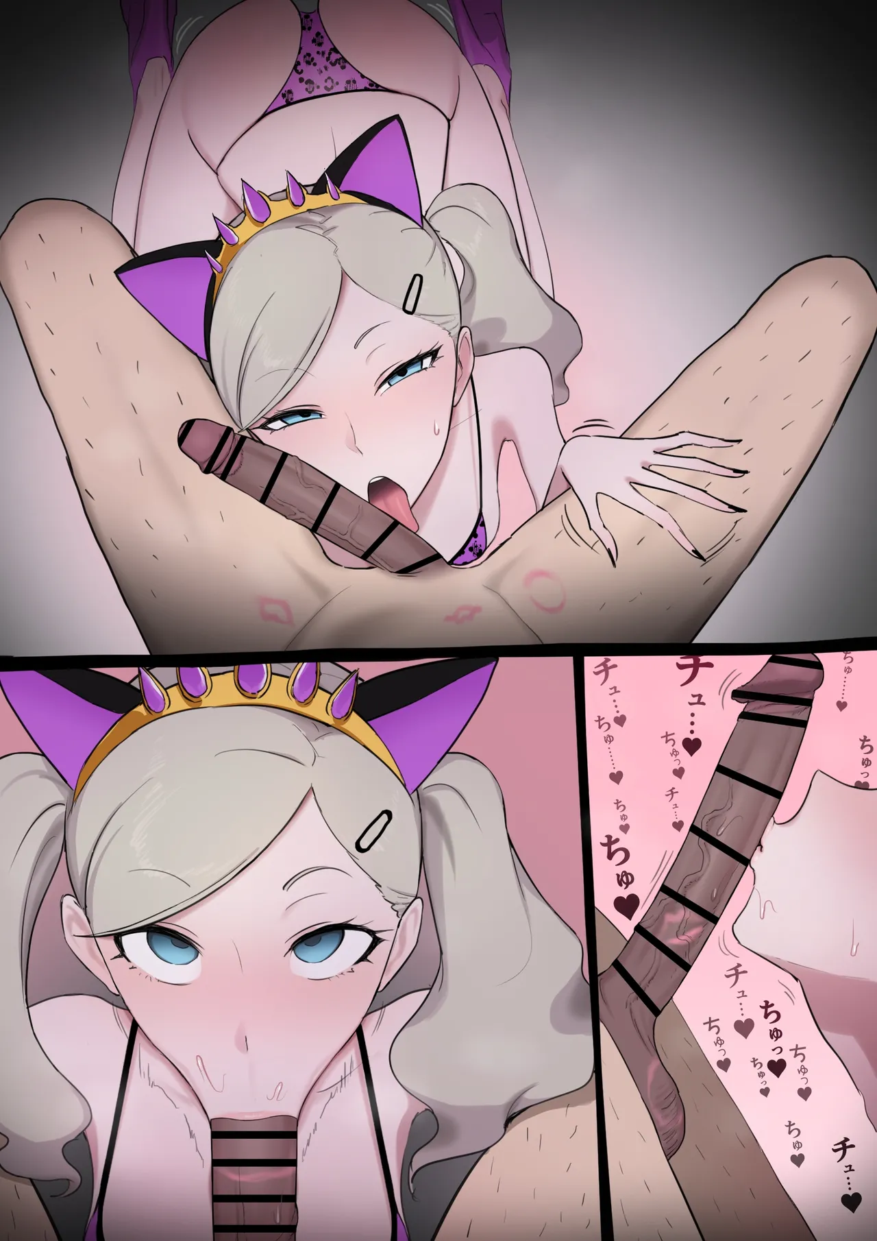 Persona 5 Ann x Kamoshida page 15 featuring anne takamaki persona 5 parody - swimsuit corruption hentai manga - read online free