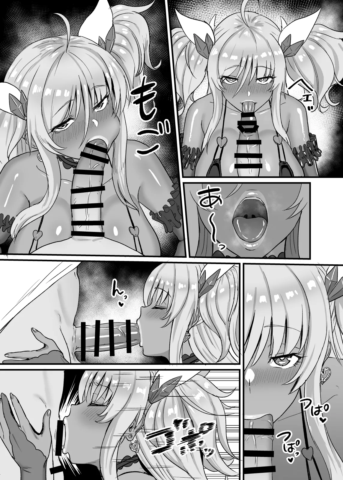 Kirara Senpai wa Tashikametai page 10 featuring kotarou fuuma taimanin asagi parody - kissing big breasts hentai manga - read online free