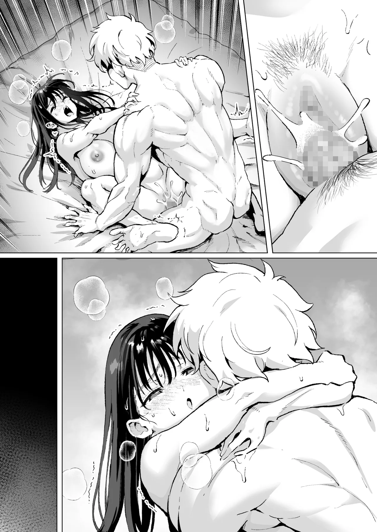 Daisuki de Daisuki datta Takasaki Senpai 2 page 50 original parody - big breasts netorare hentai manga - read online free