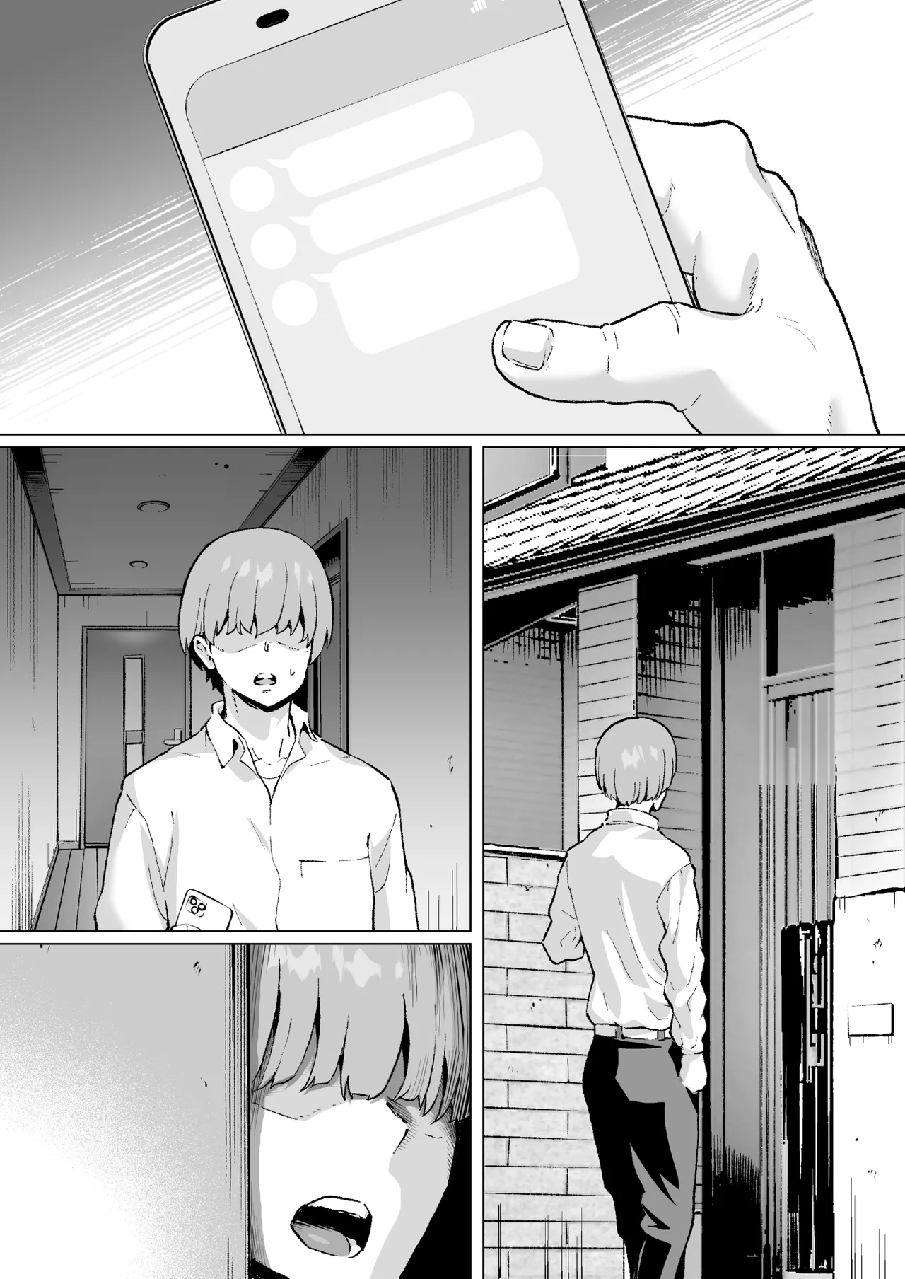 Daisuki de Daisuki datta Takasaki Senpai 2 - Page 82