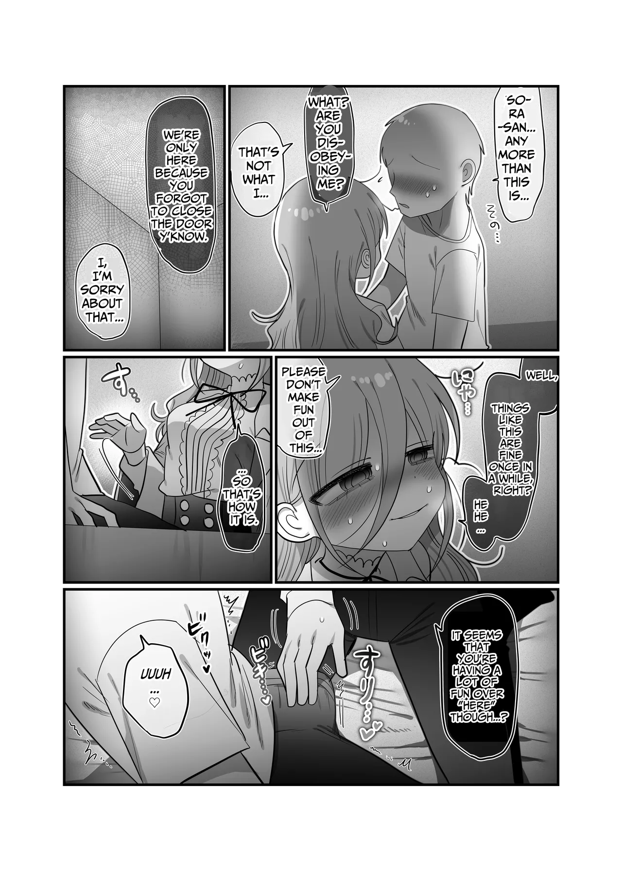 Downer Kenkyuusha Onee-san to Joshu no H o Nozokimi Shiteshimatta Hanashi. | I Accidentally Witnessed The Languid Research Lady Having Relations With Her Assistant. - Page 31